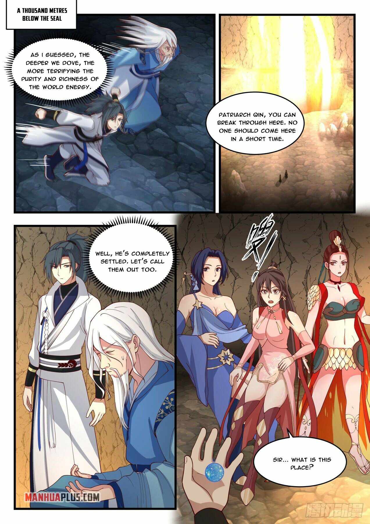 Page 3 of Chapter 1787