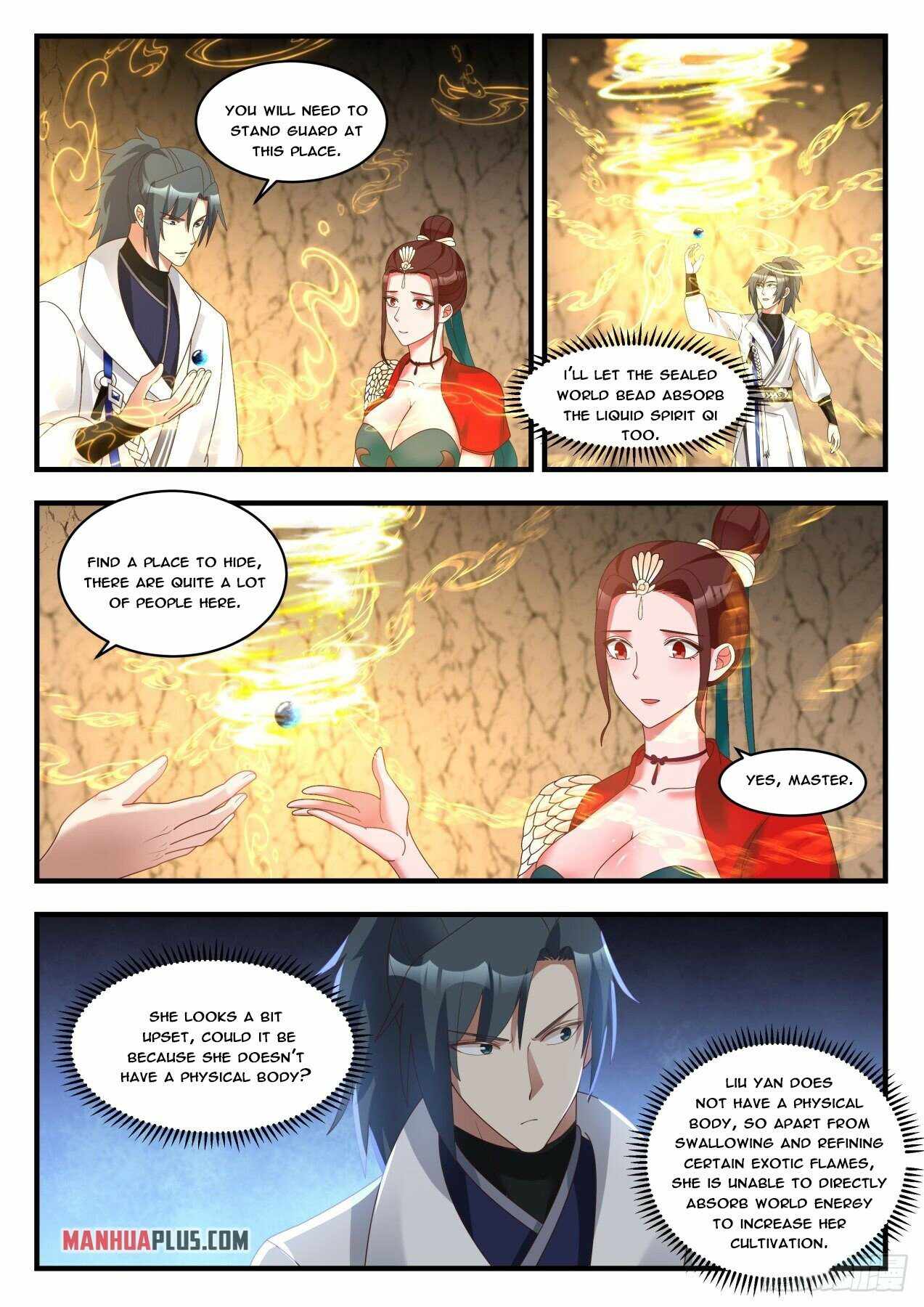 Page 7 of Chapter 1787