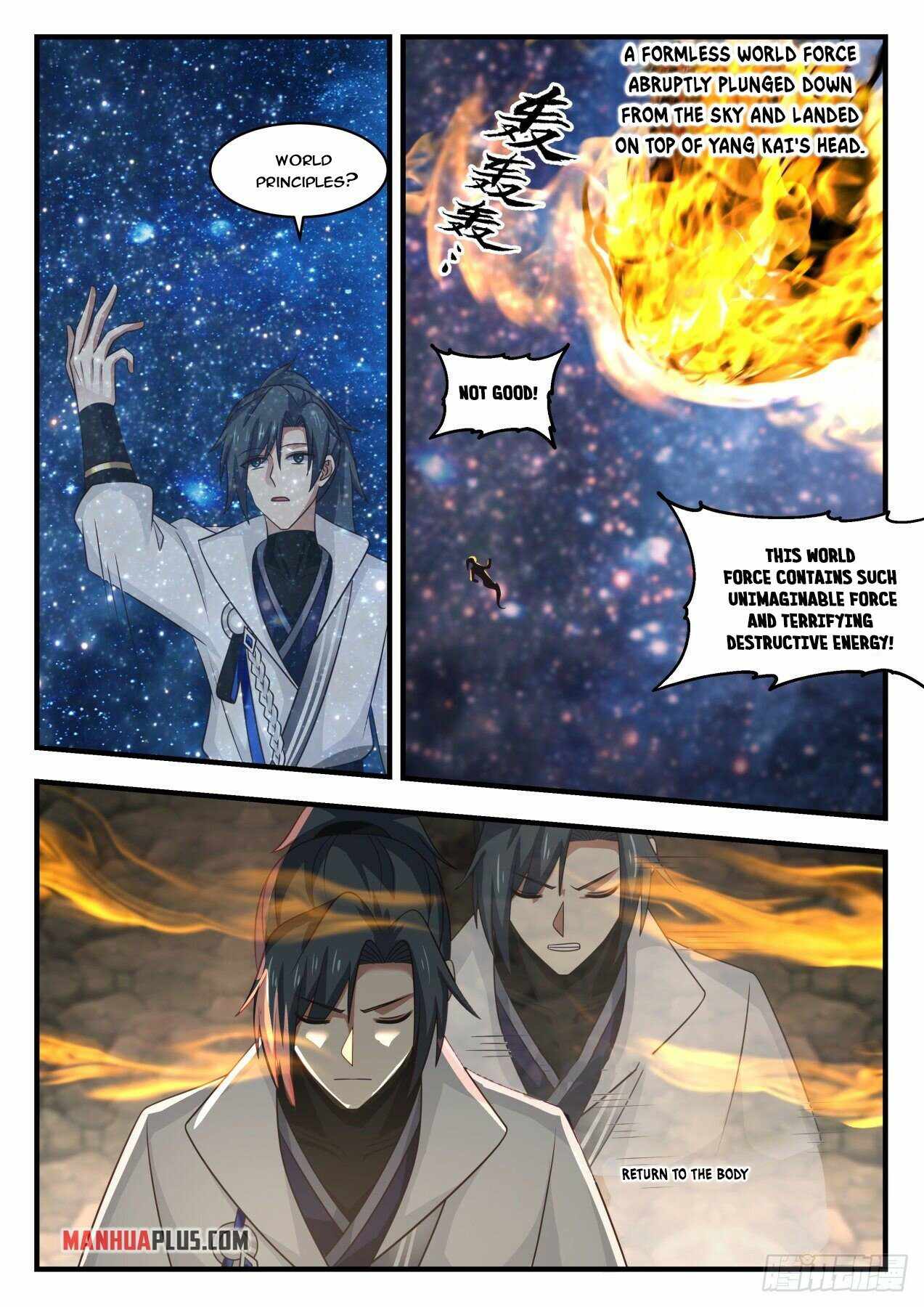 Page 11 of Chapter 1787