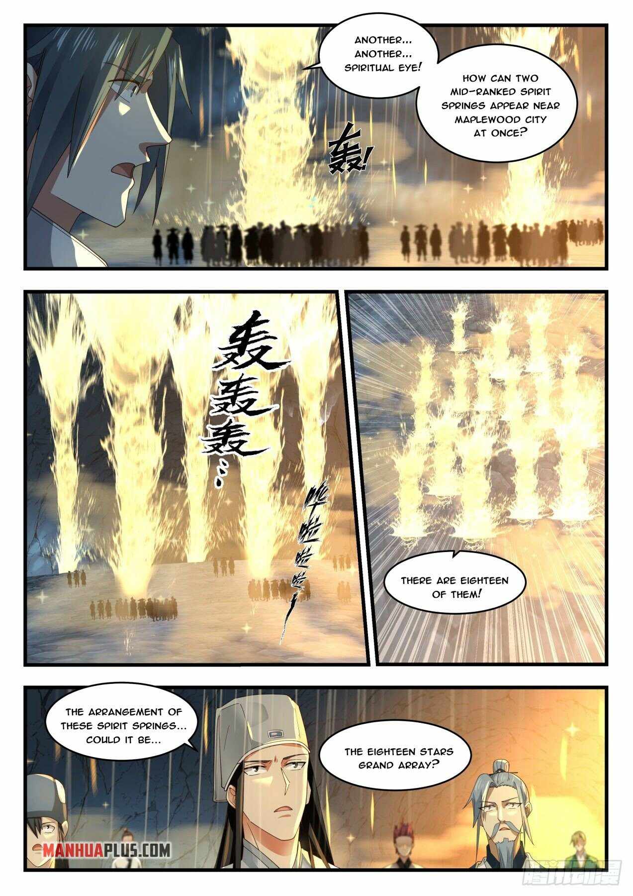 Page 5 of Chapter 1788