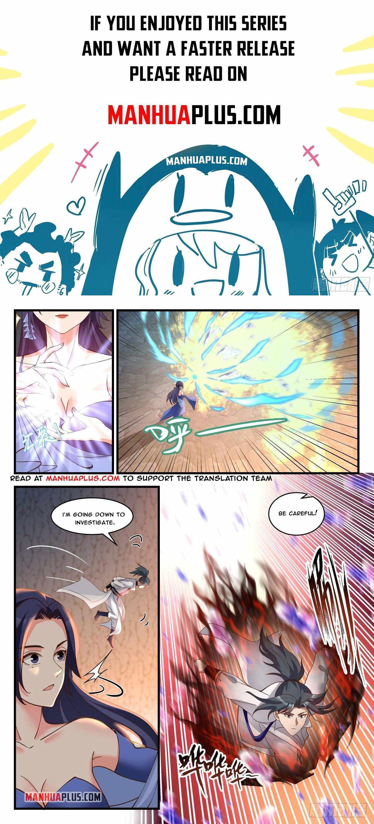 Page 1 of Chapter 1789