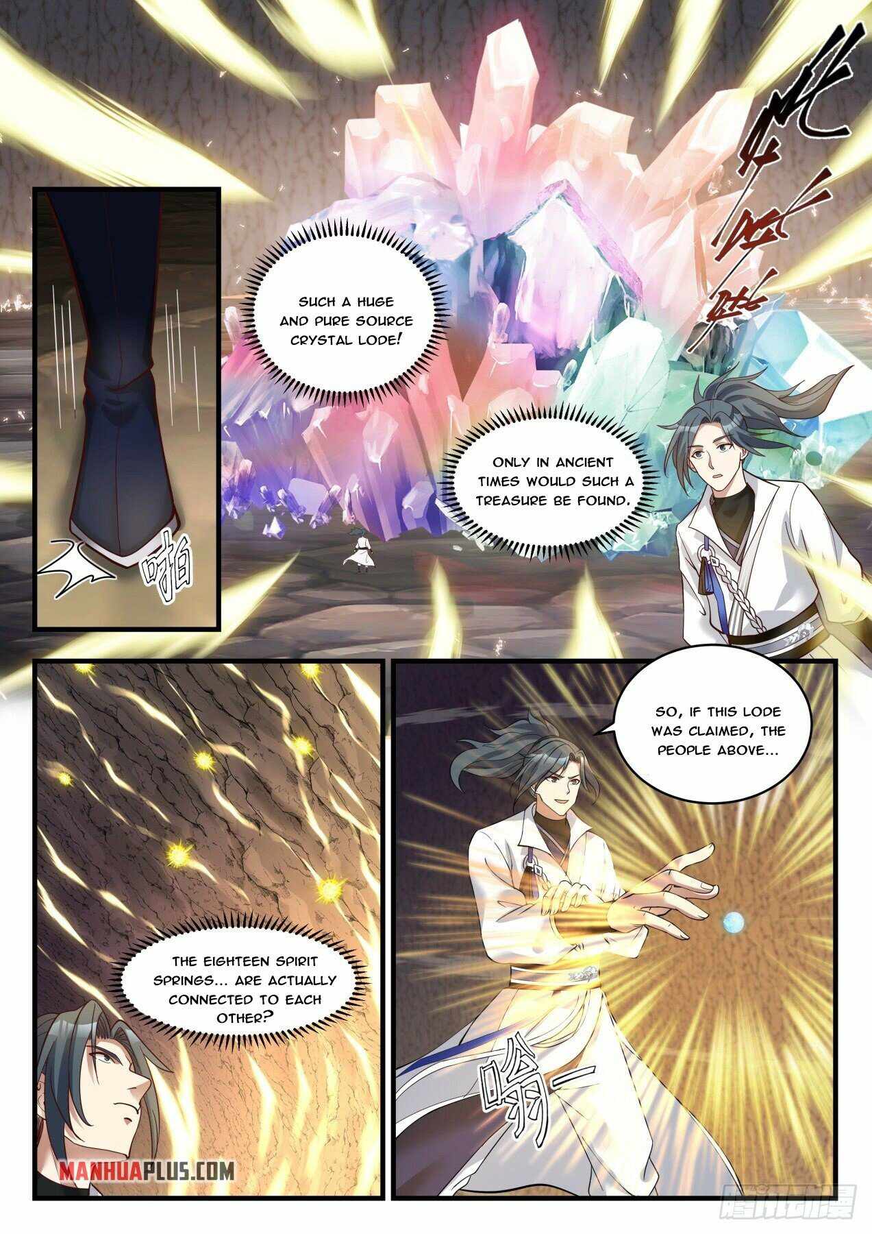 Page 3 of Chapter 1789