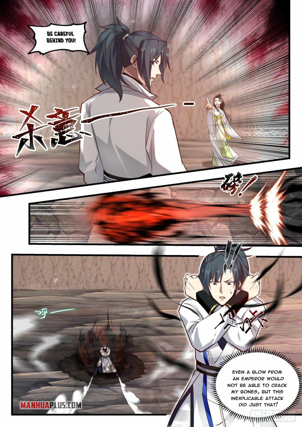 Page 7 of Chapter 1789