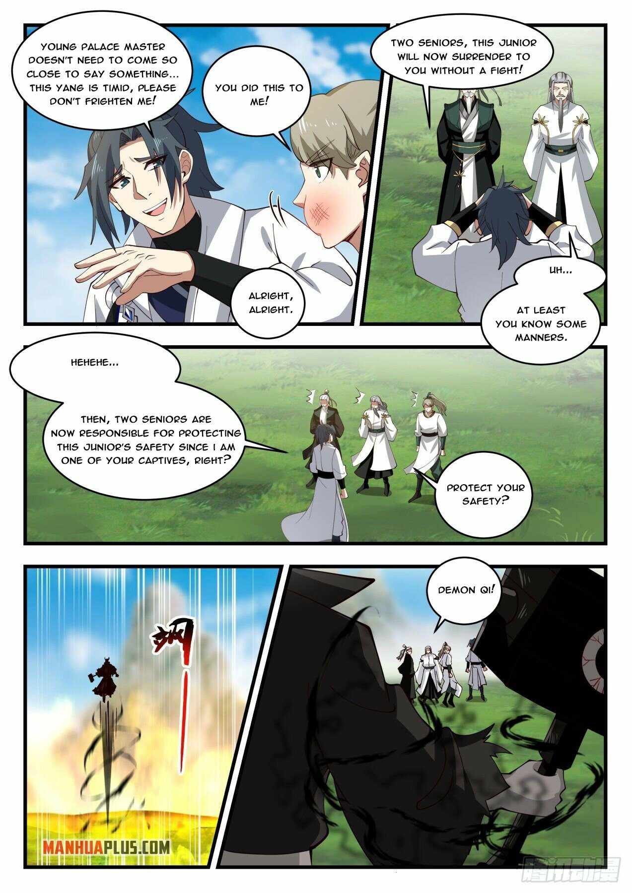 Page 4 of Chapter 1791