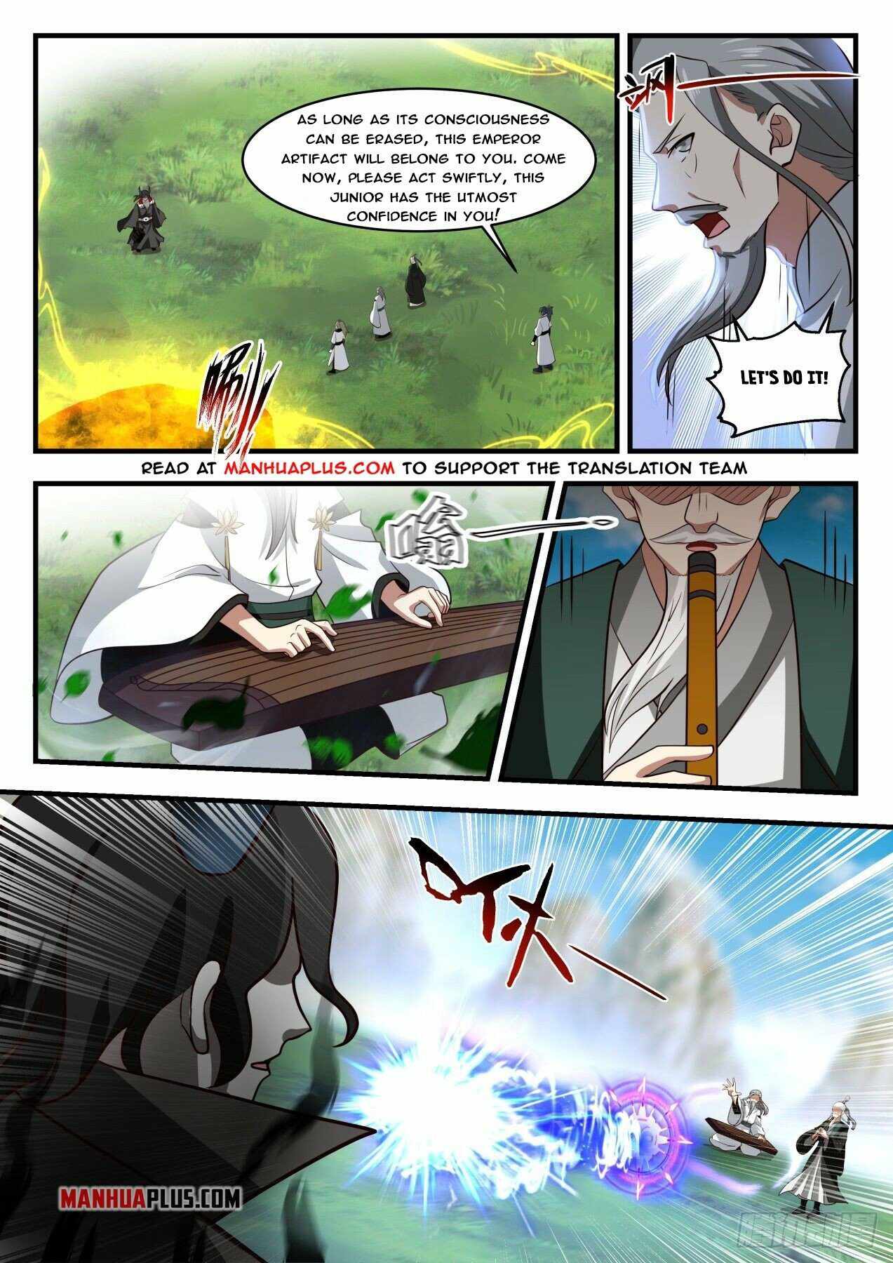 Page 6 of Chapter 1791