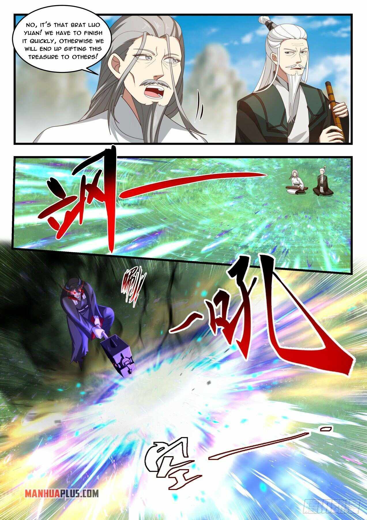 Page 8 of Chapter 1791