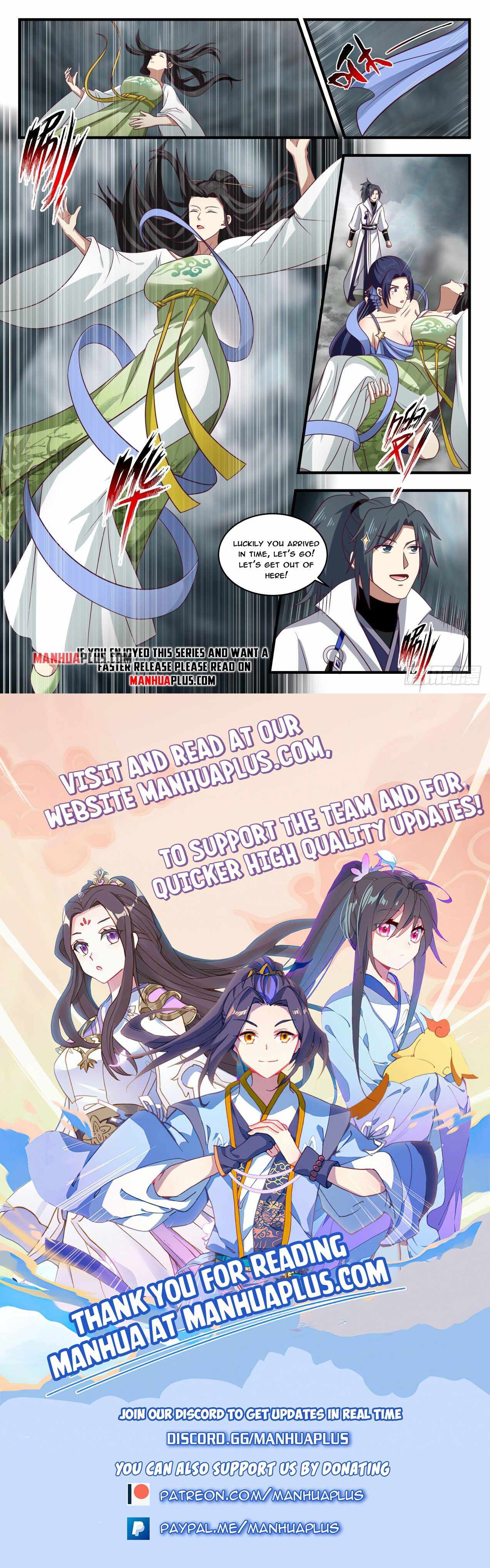 Page 12 of Chapter 1791