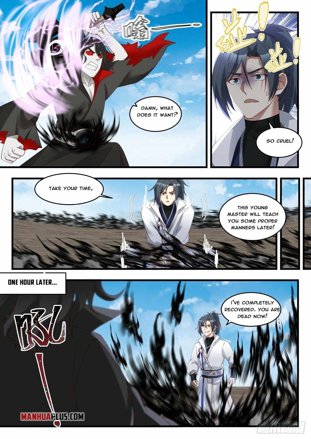 Page 4 of Chapter 1792