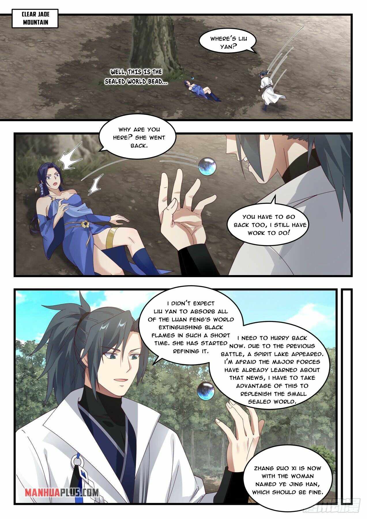 Page 3 of Chapter 1793