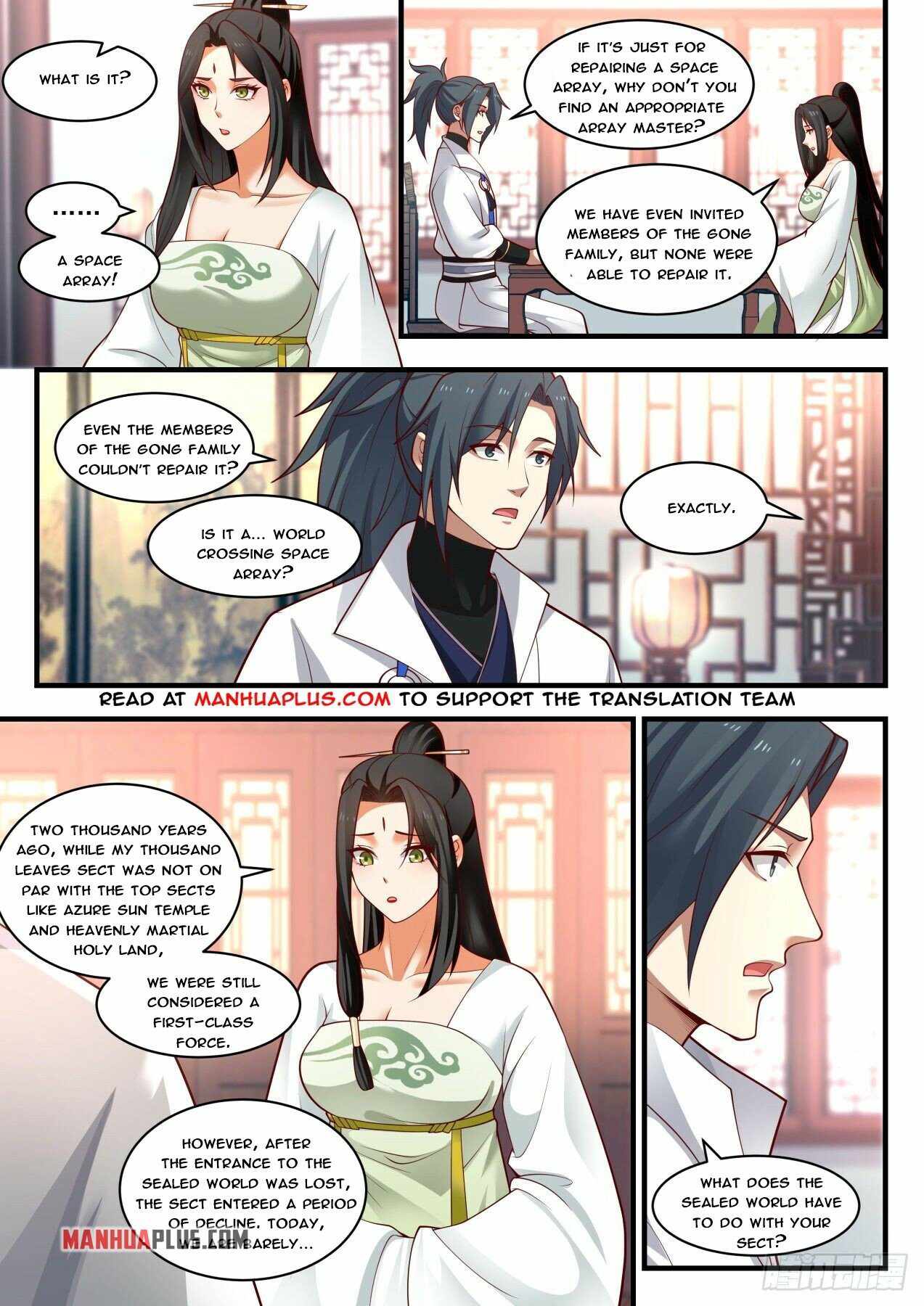 Page 6 of Chapter 1794