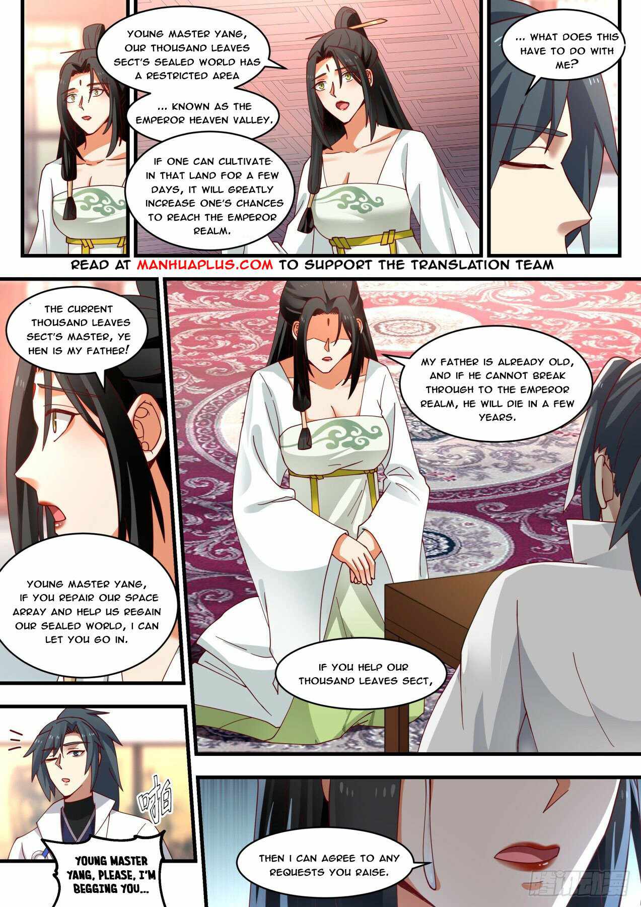 Page 9 of Chapter 1794