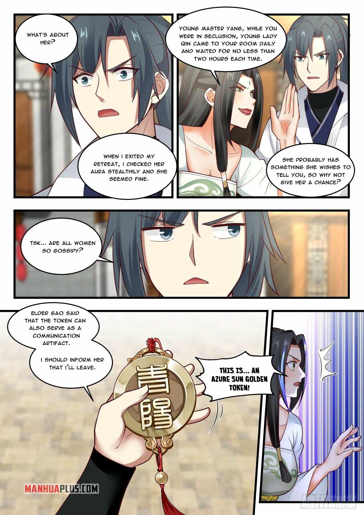 Page 3 of Chapter 1796