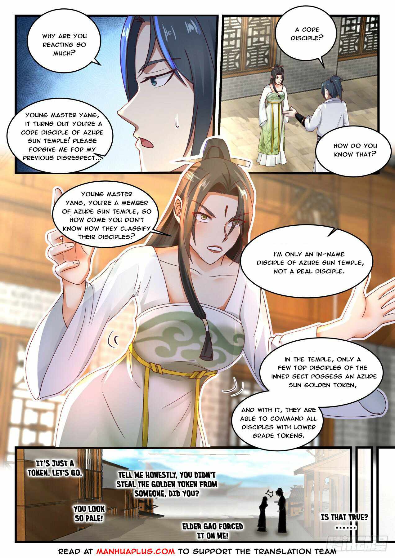 Page 4 of Chapter 1796
