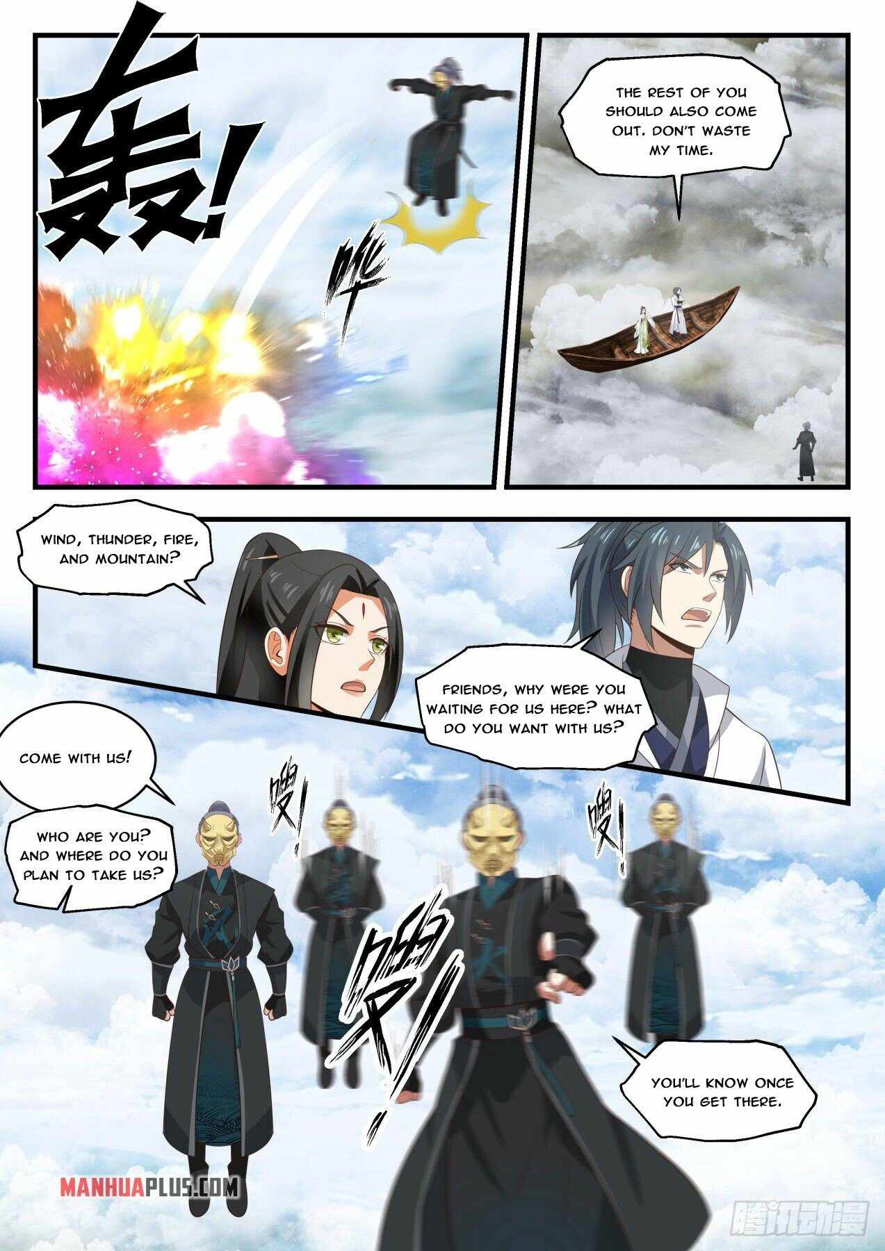 Page 11 of Chapter 1796