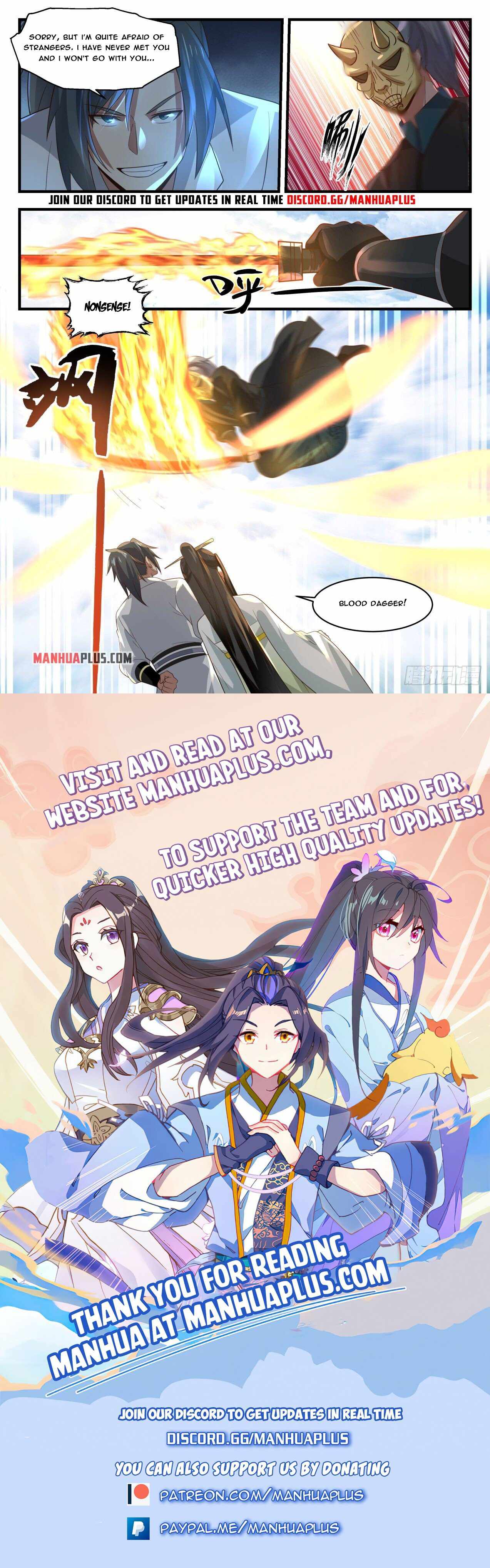 Page 12 of Chapter 1796