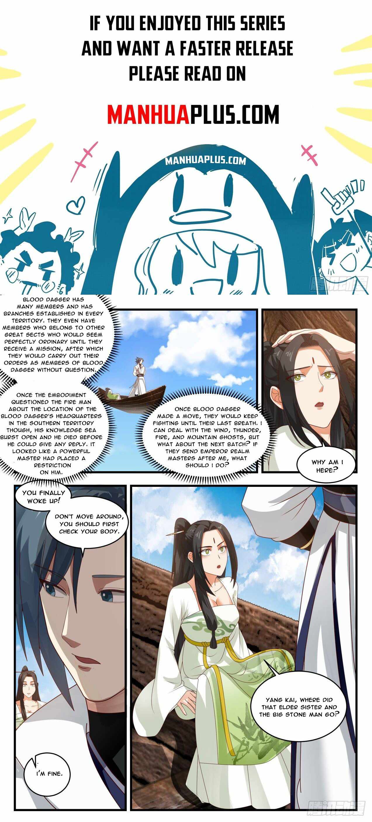 Page 1 of Chapter 1801