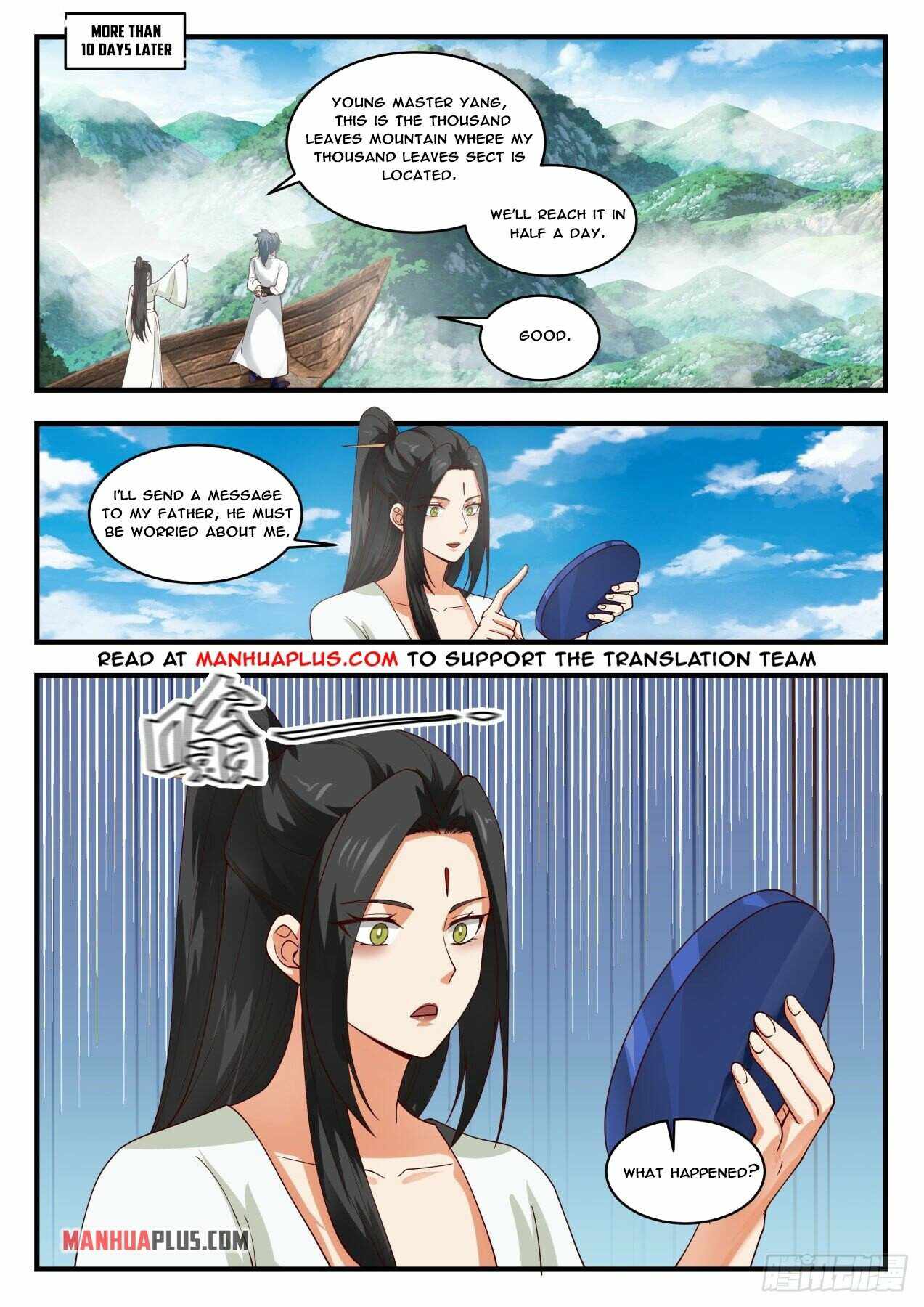 Page 3 of Chapter 1801