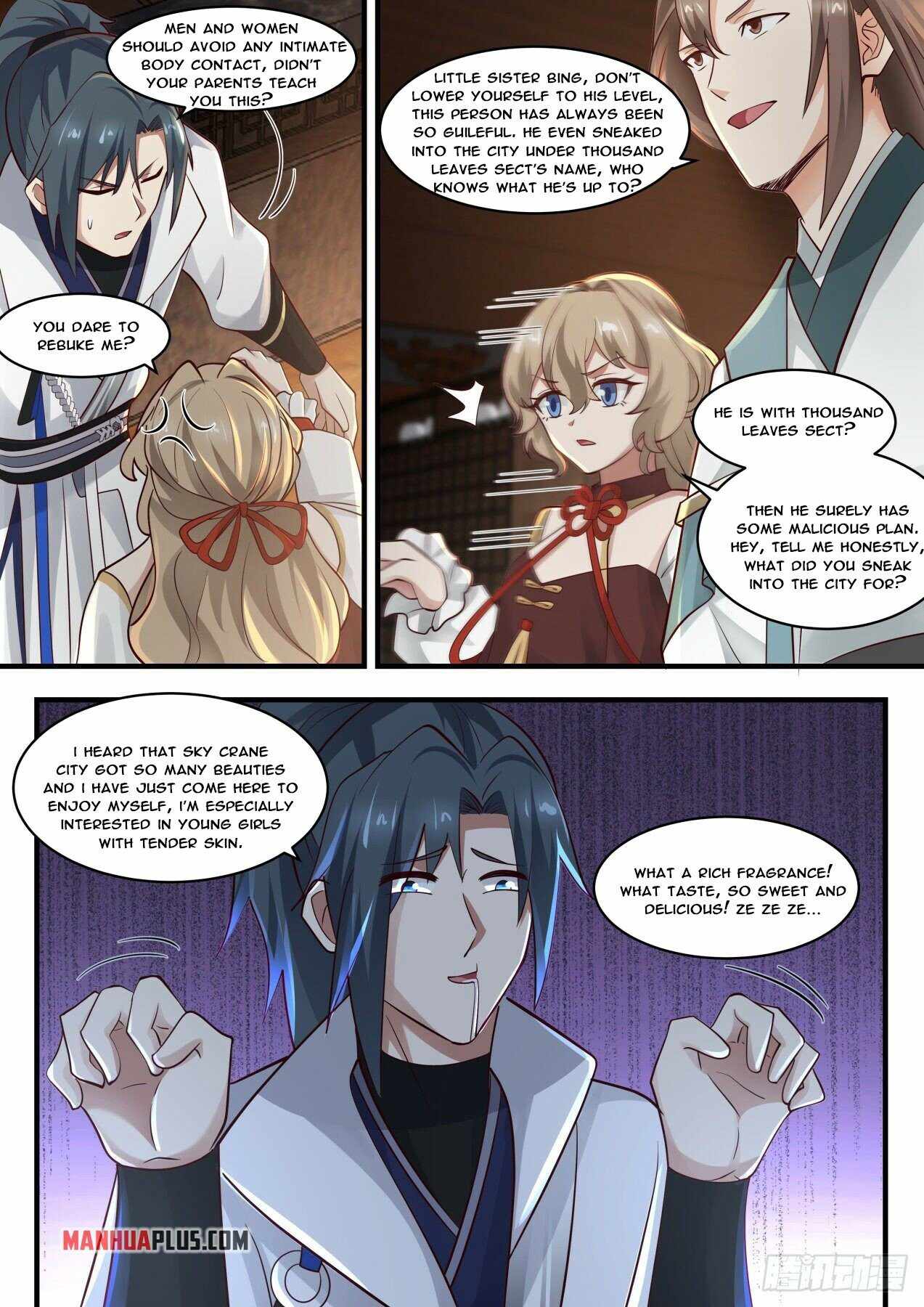 Page 3 of Chapter 1803