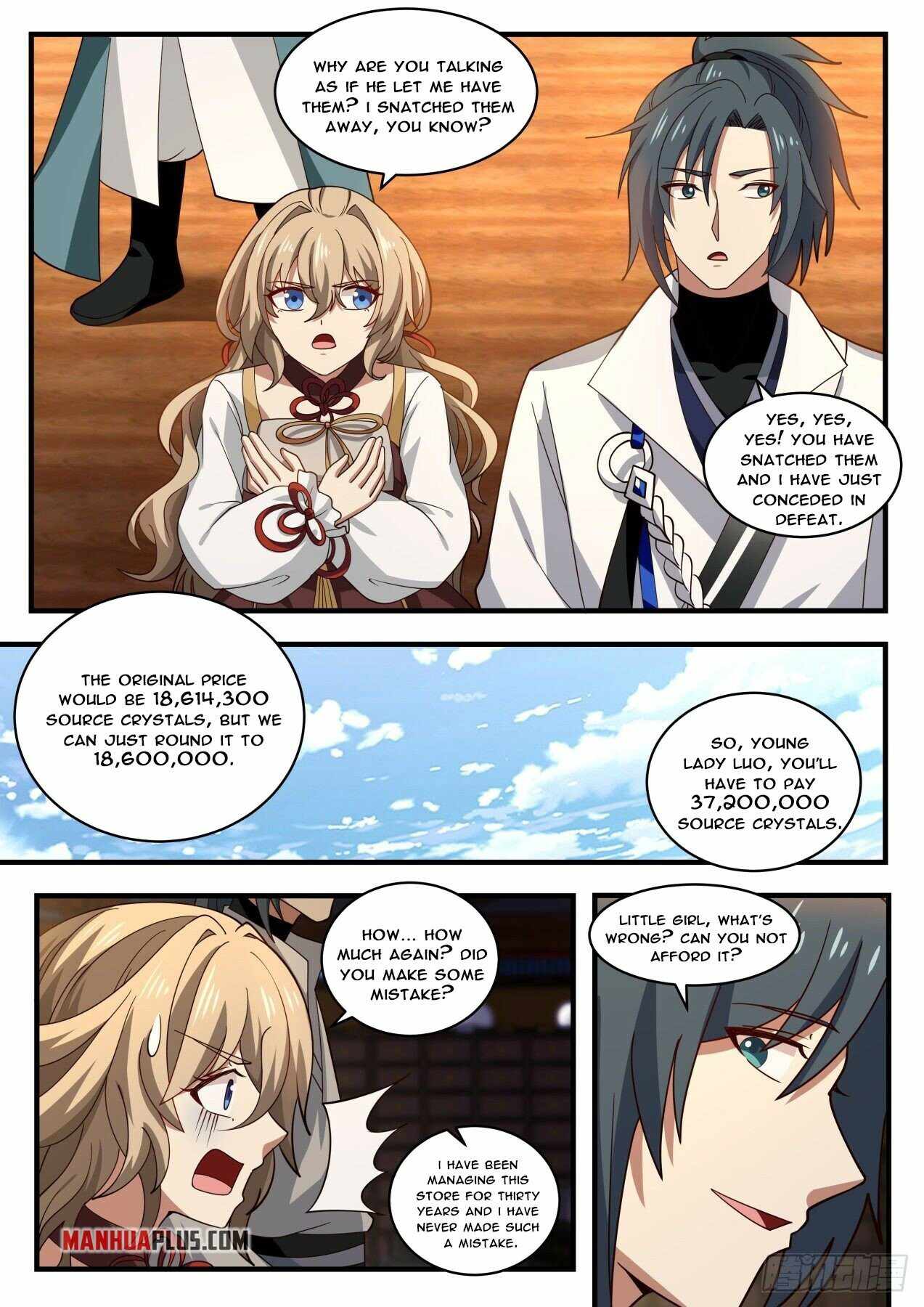 Page 6 of Chapter 1803