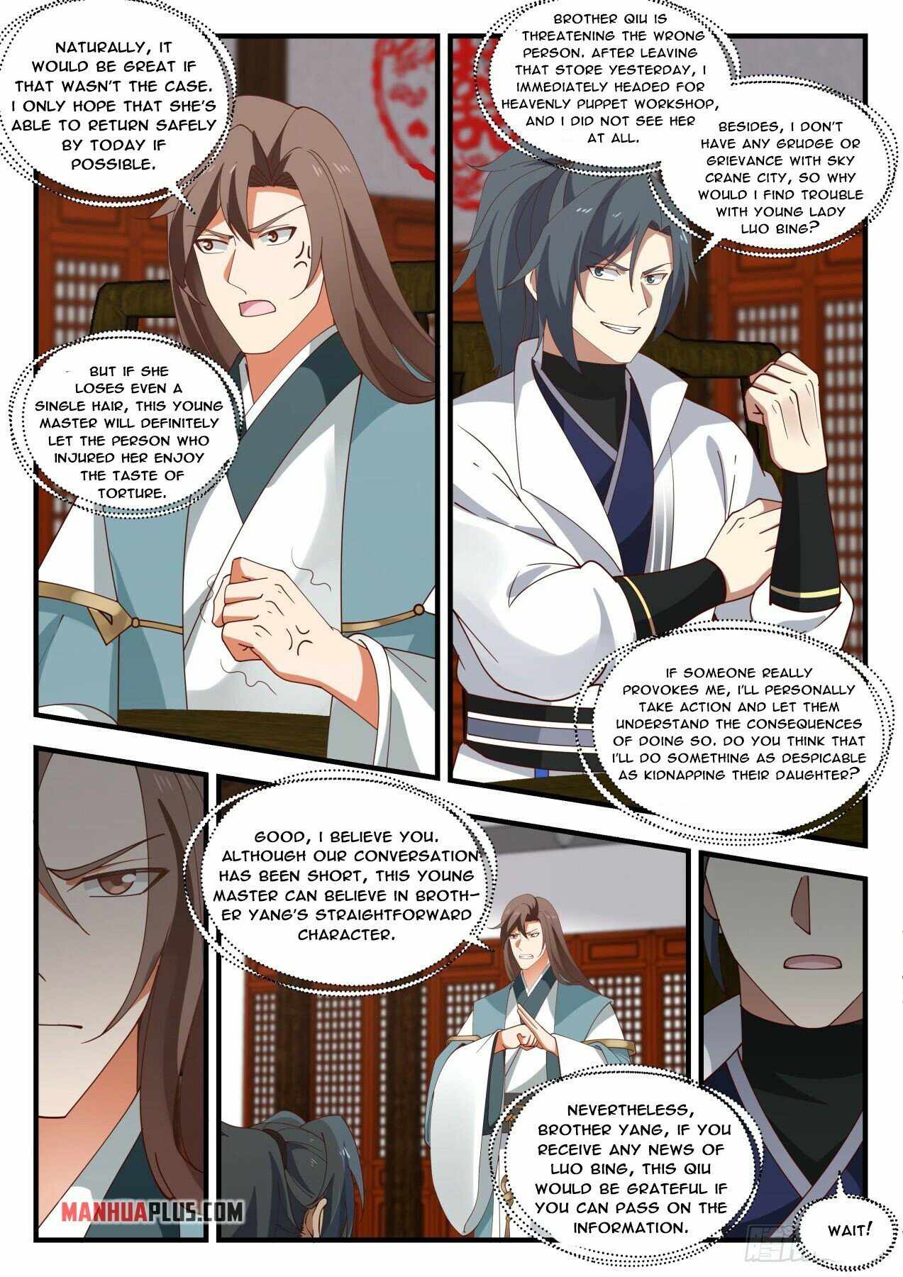 Page 3 of Chapter 1805
