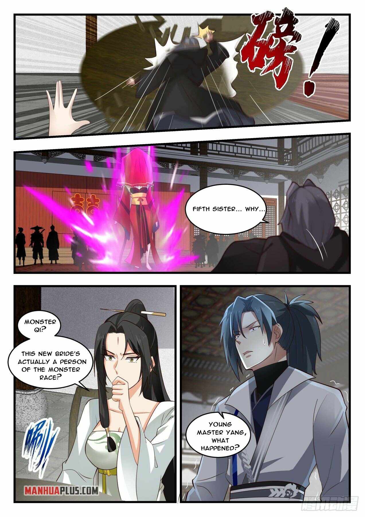 Page 6 of Chapter 1806
