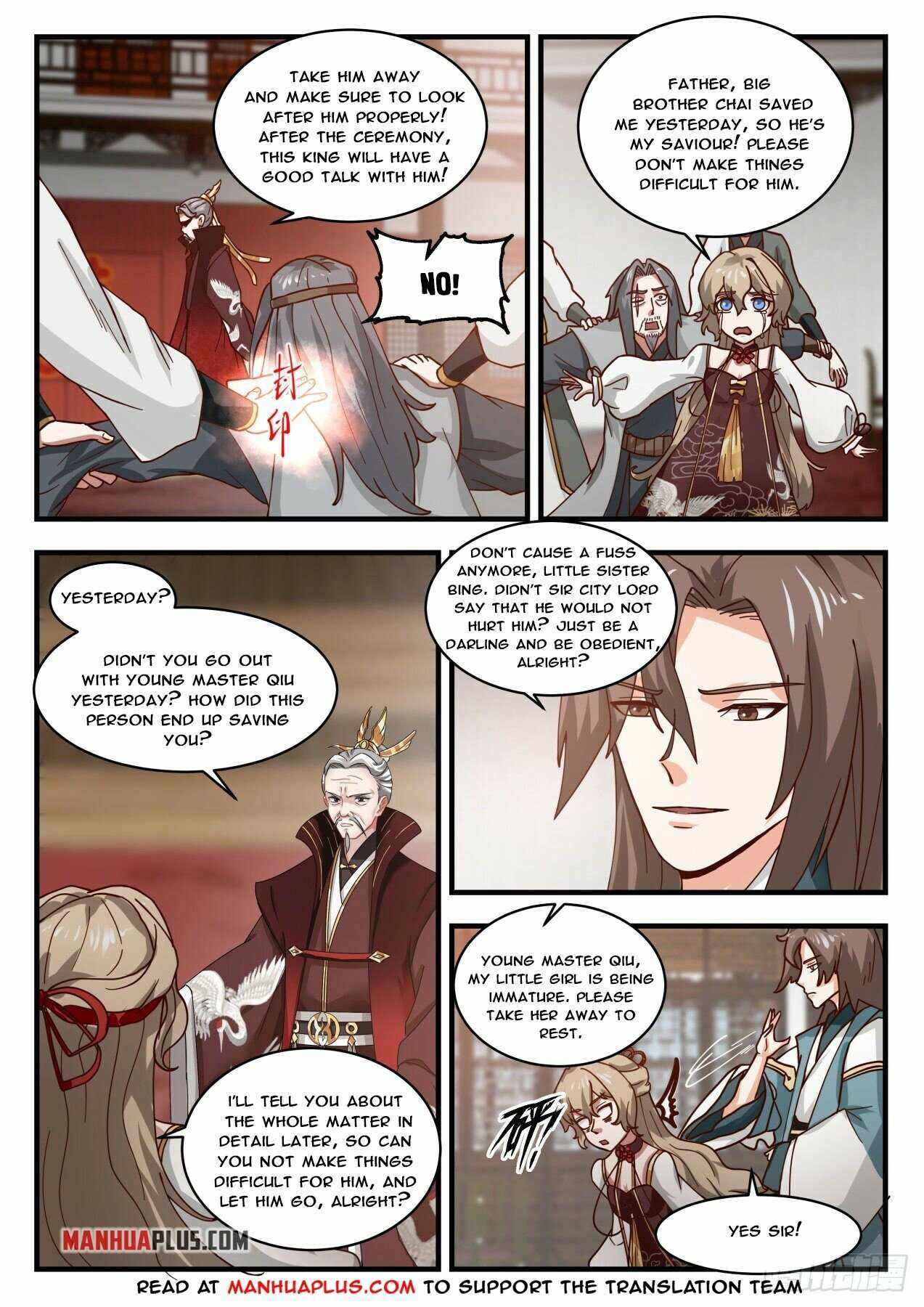Page 7 of Chapter 1806