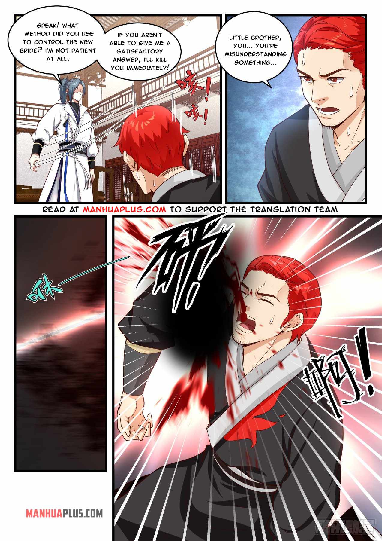 Page 8 of Chapter 1807