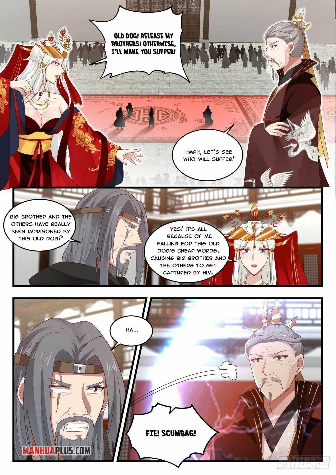Page 2 of Chapter 1809