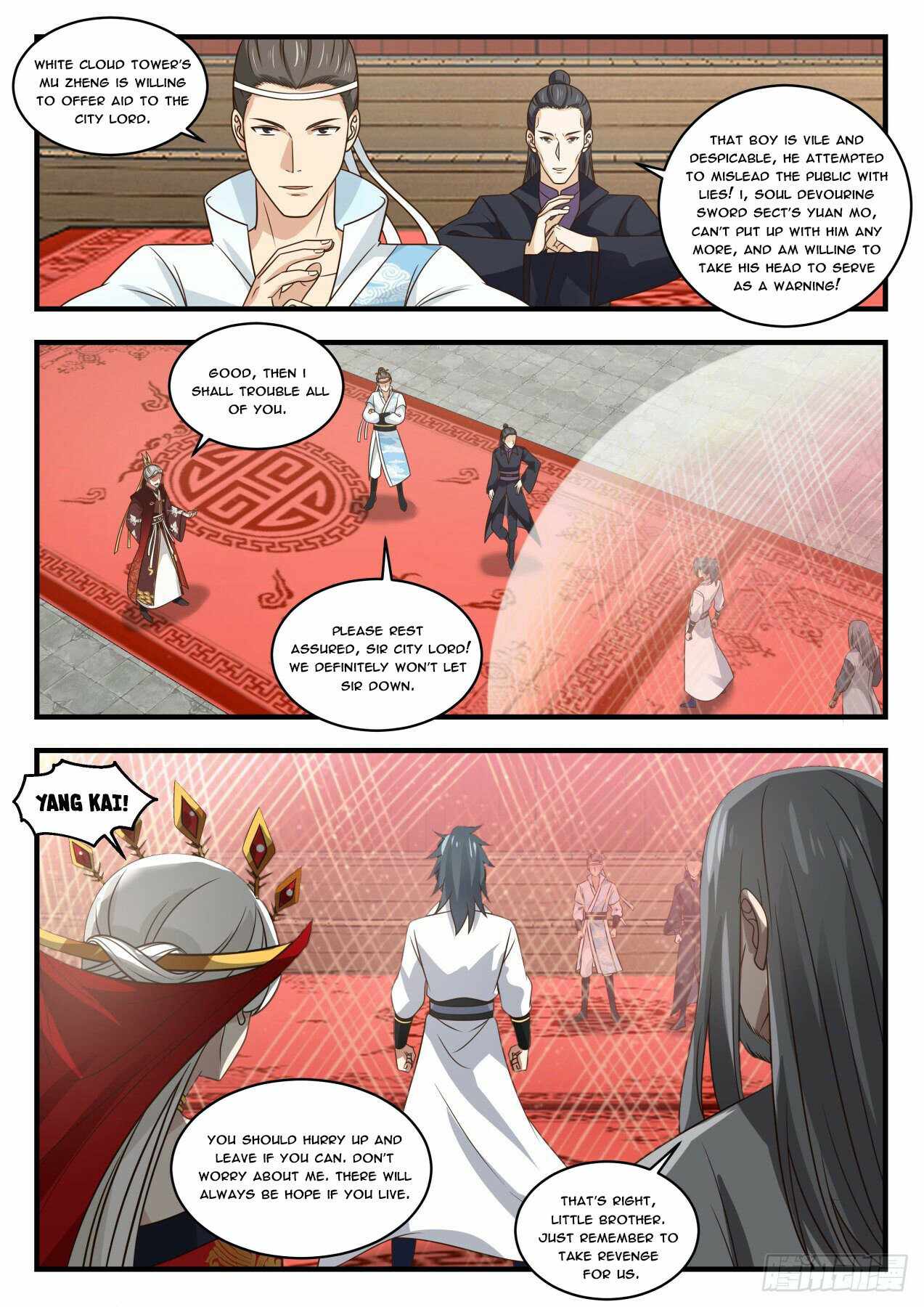 Page 8 of Chapter 1809