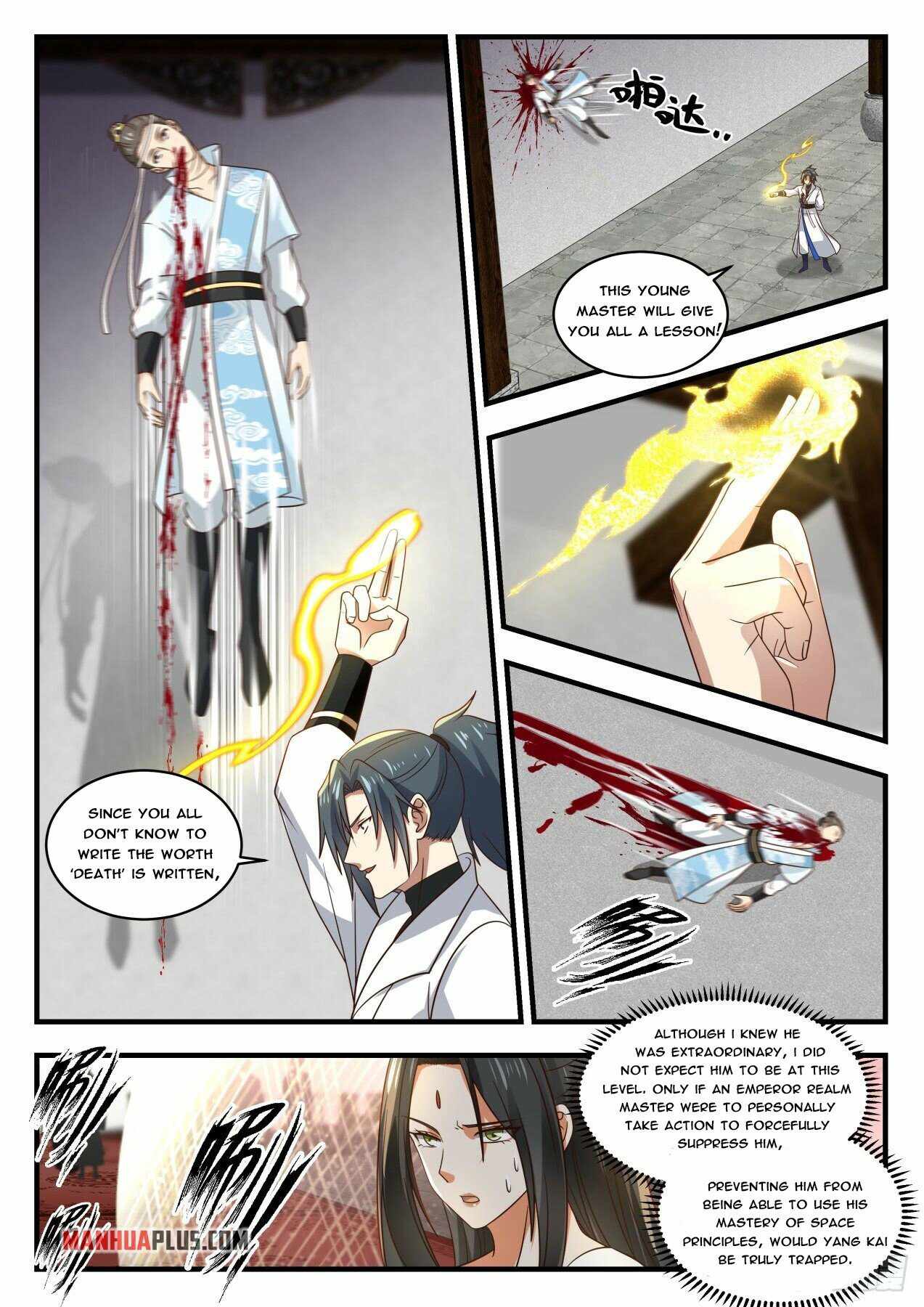 Page 11 of Chapter 1809