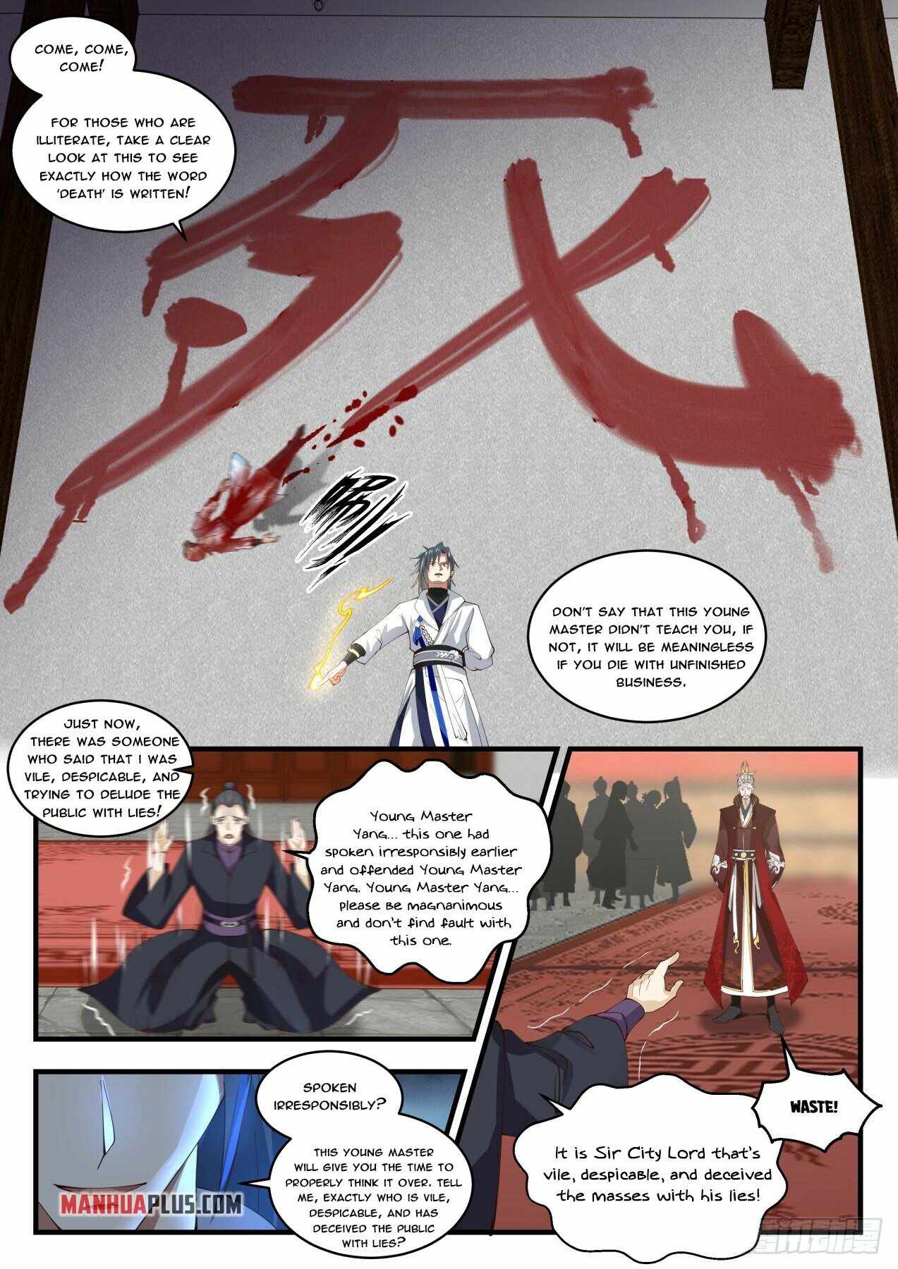 Page 12 of Chapter 1809