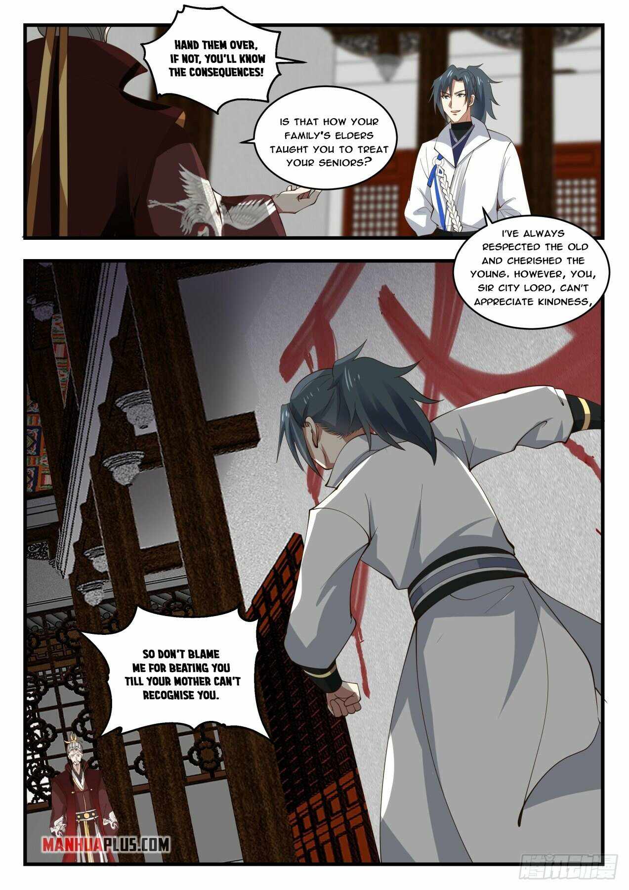 Page 13 of Chapter 1809