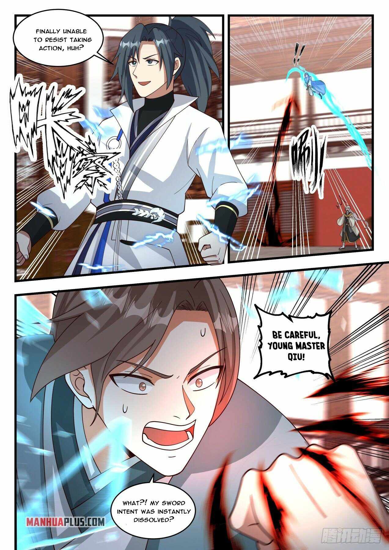 Page 7 of Chapter 1810