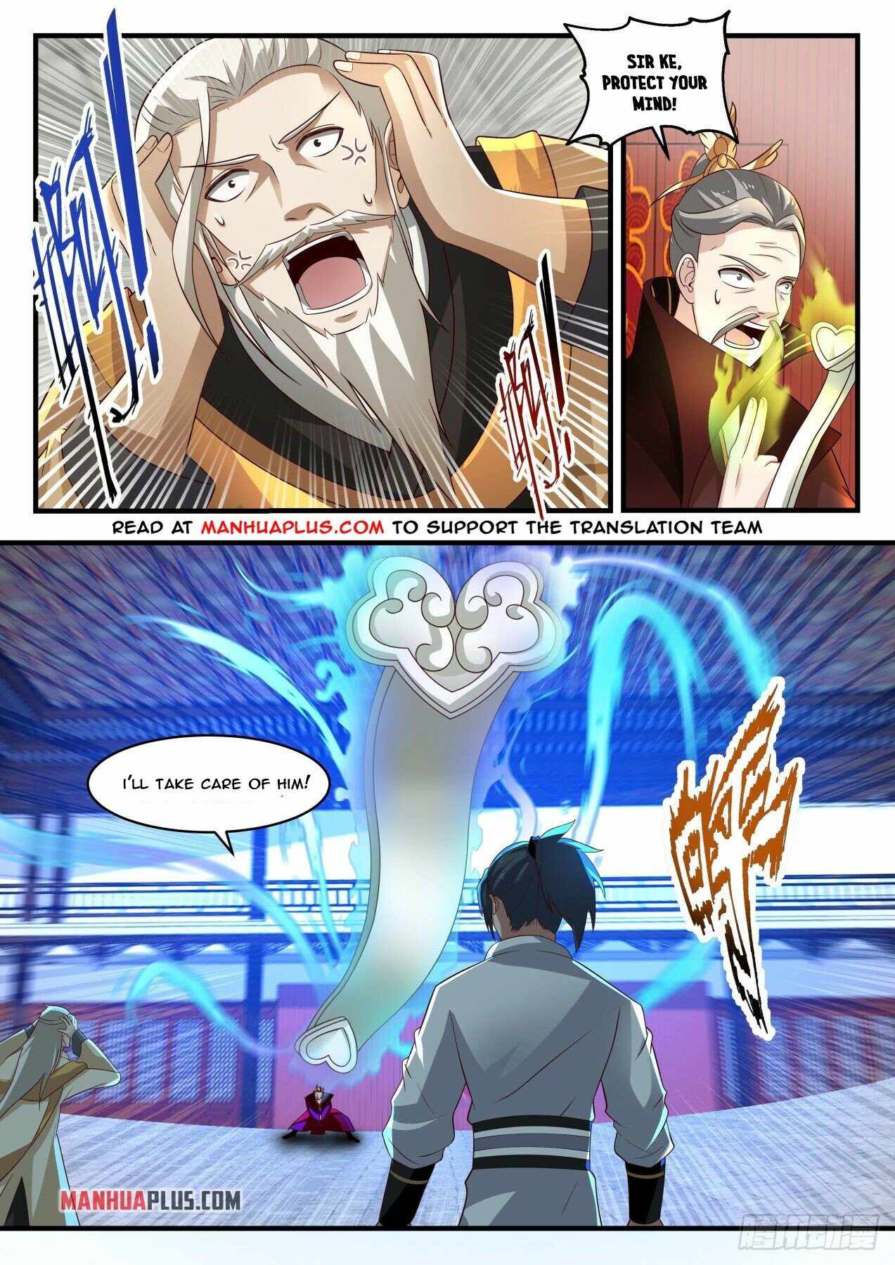 Page 2 of Chapter 1811