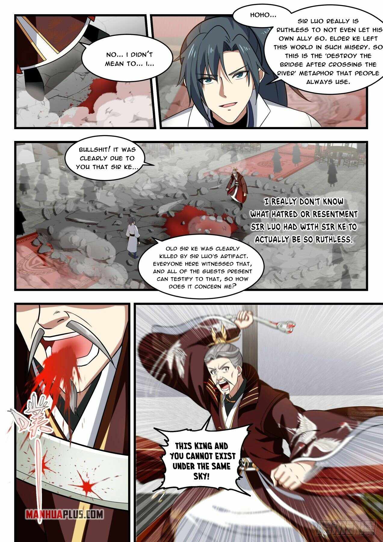 Page 4 of Chapter 1811