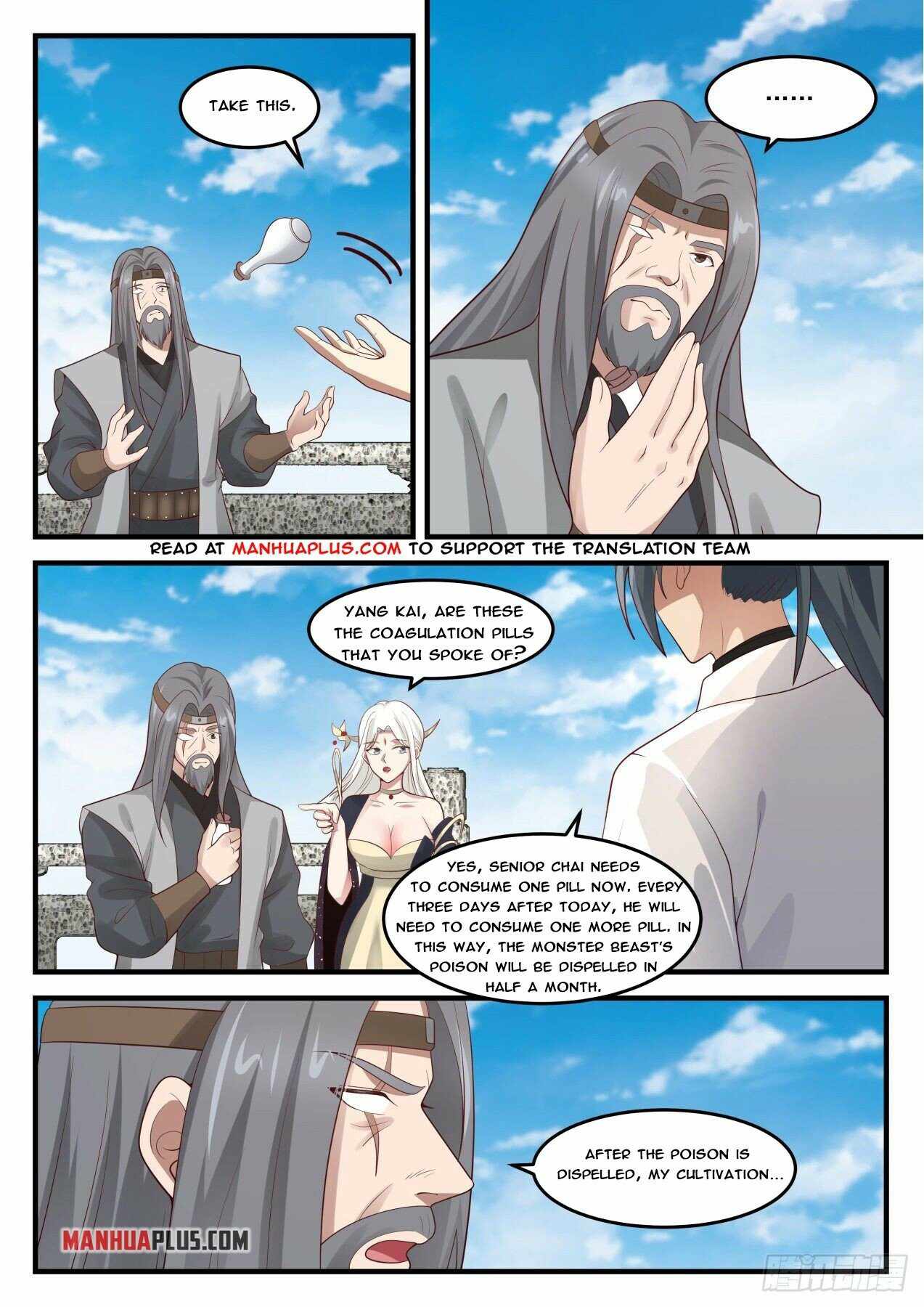 Page 2 of Chapter 1813