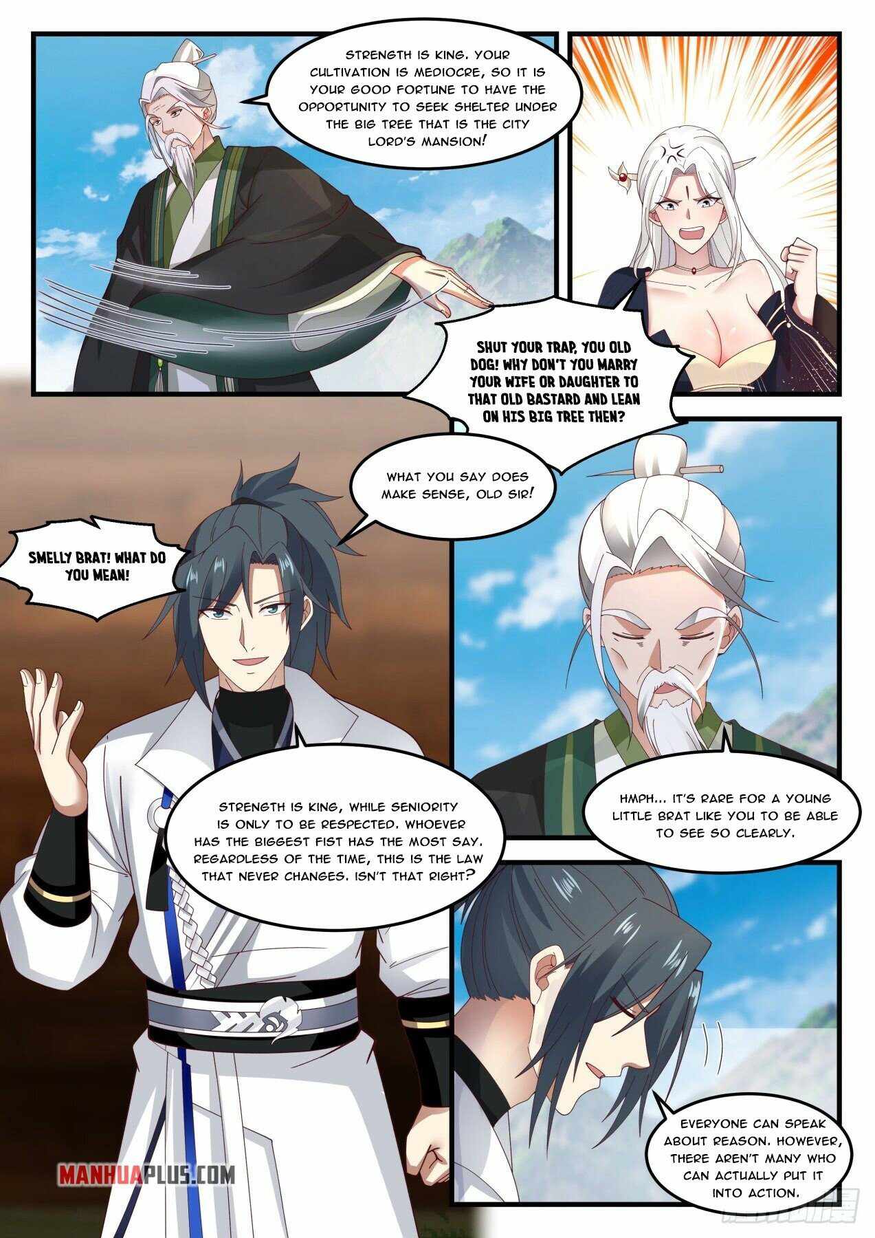 Page 7 of Chapter 1813