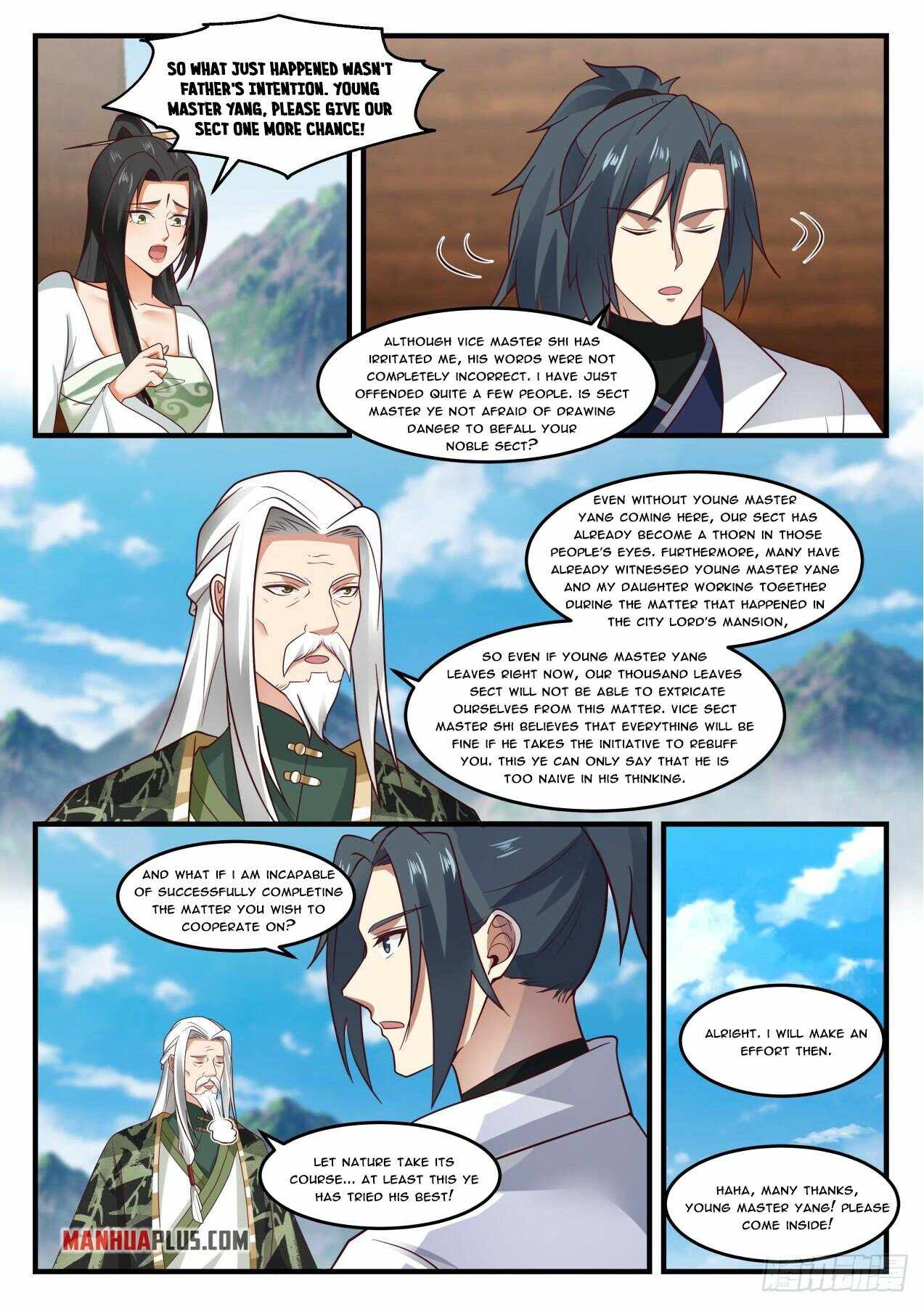 Page 11 of Chapter 1813