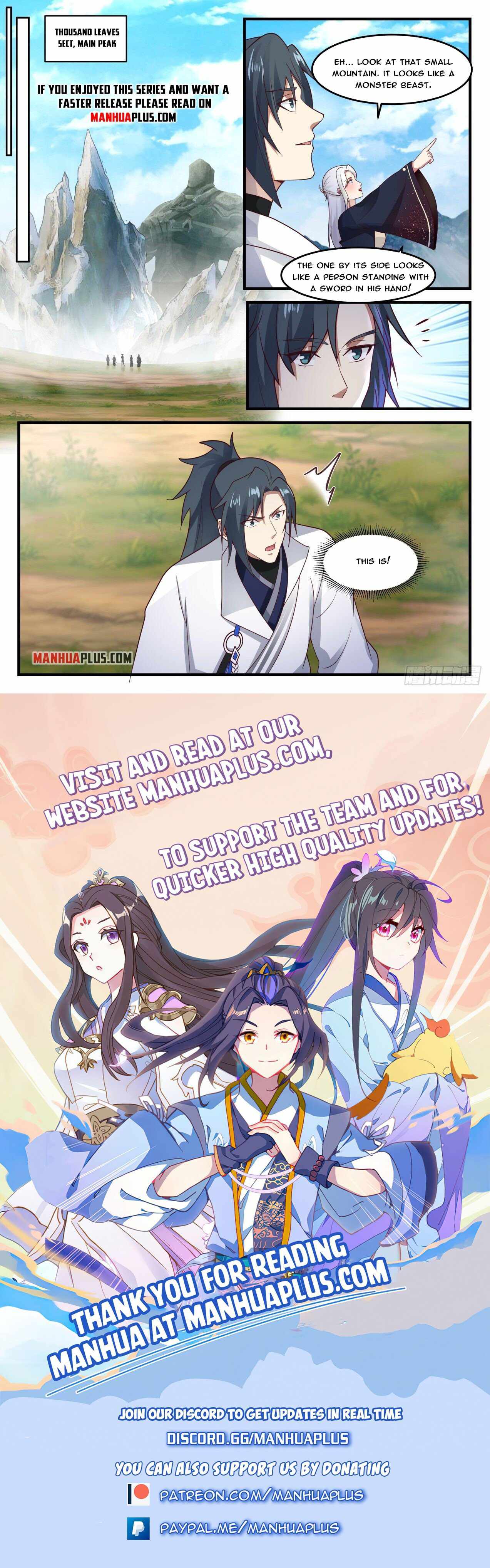 Page 12 of Chapter 1813