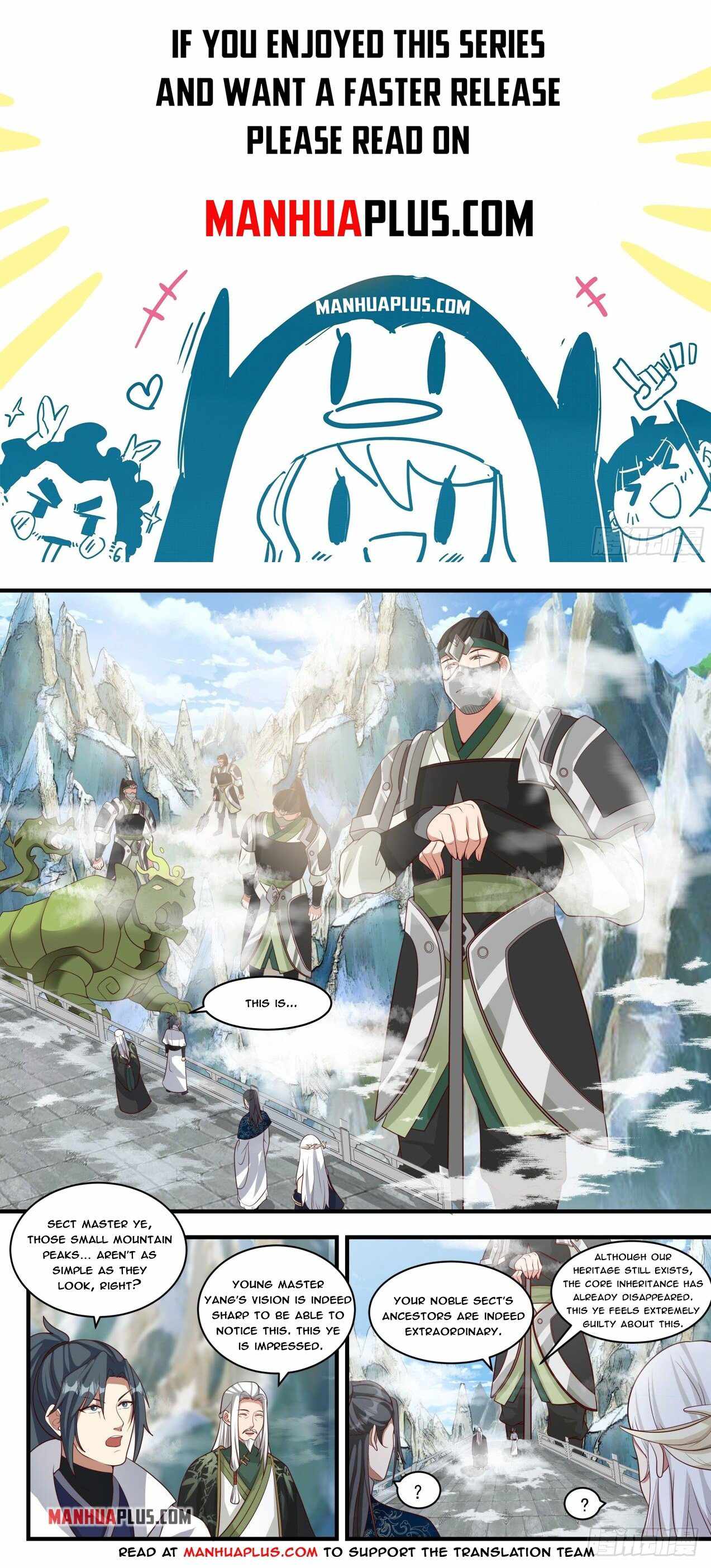 Page 1 of Chapter 1814