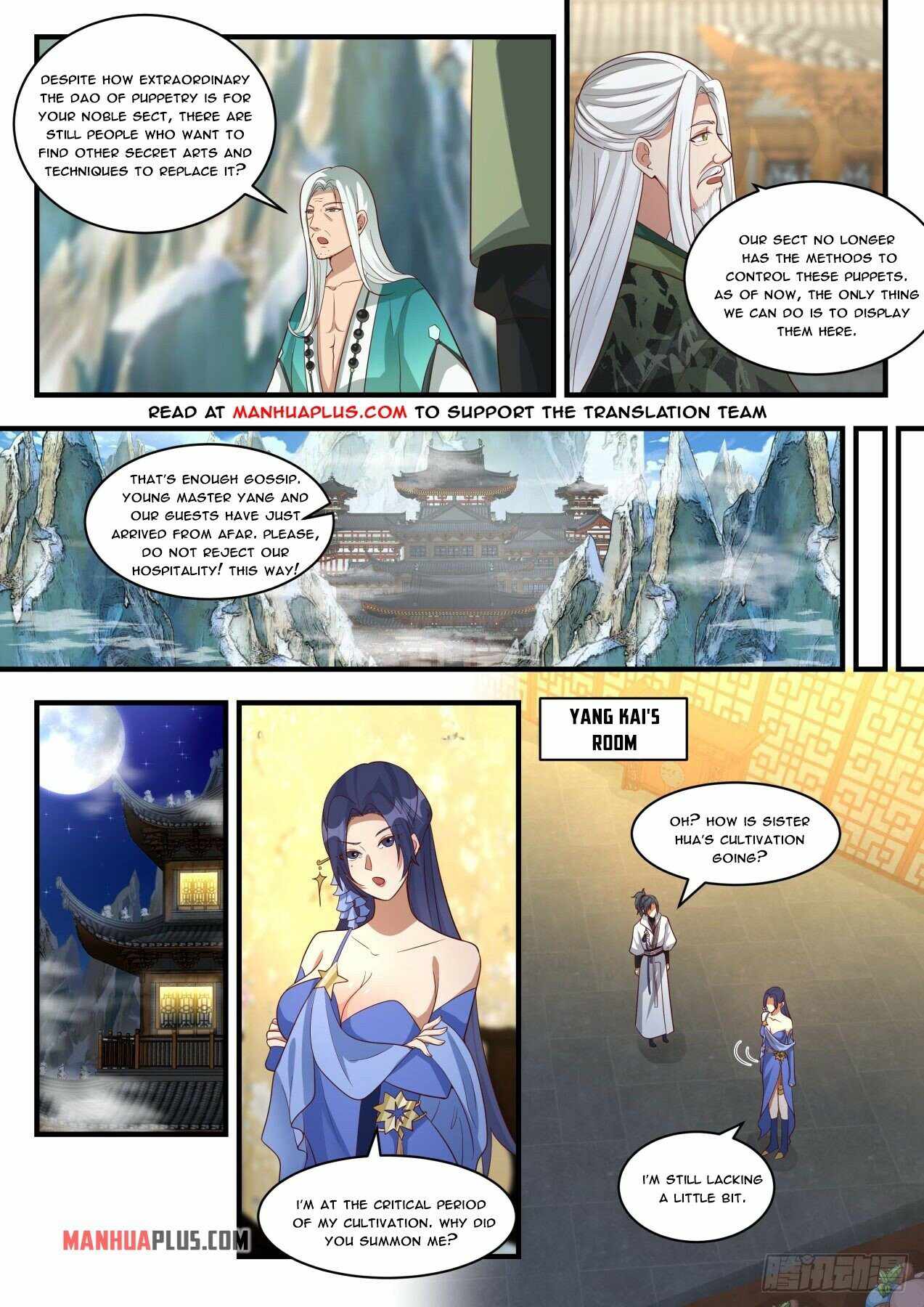 Page 4 of Chapter 1814