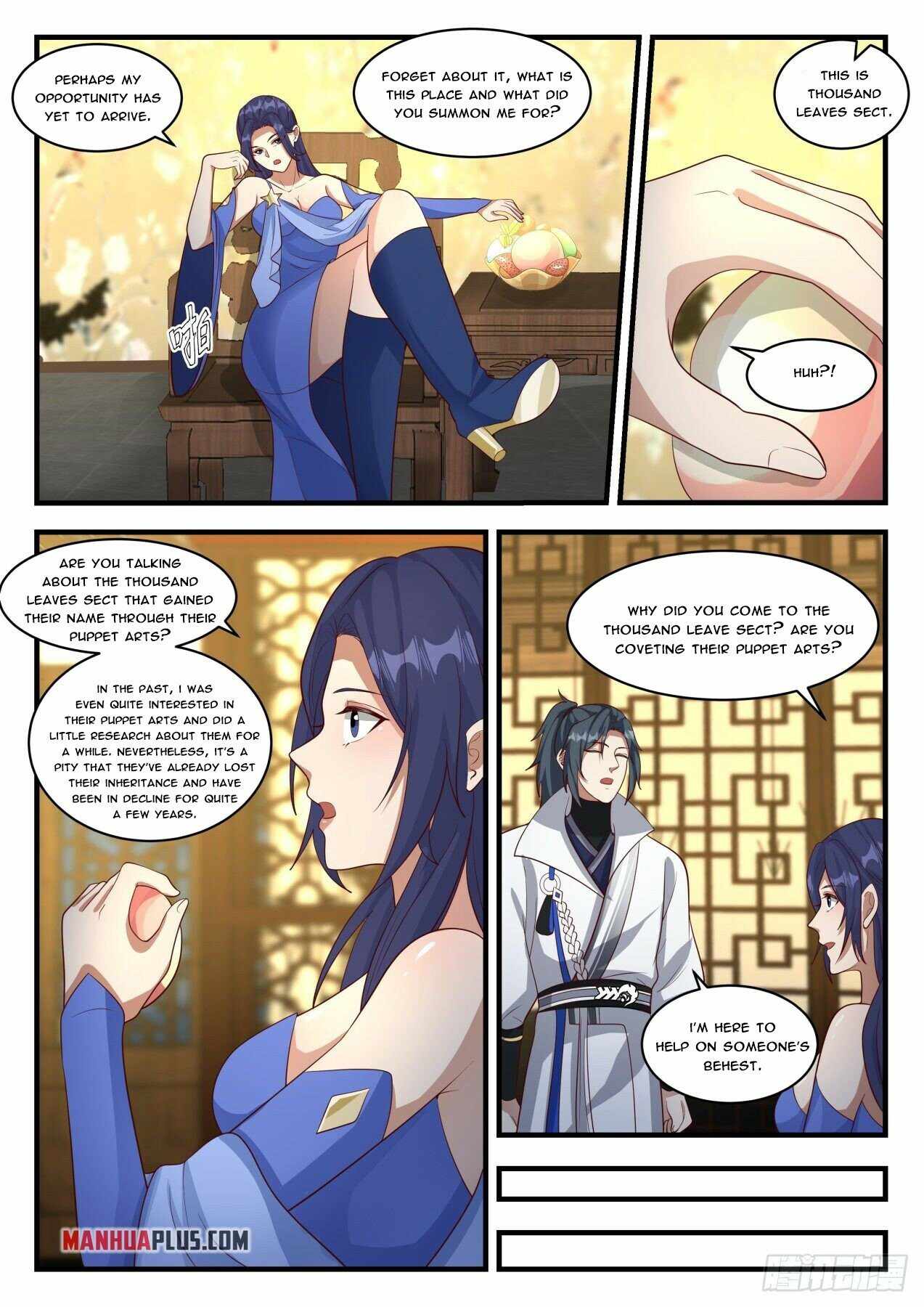 Page 5 of Chapter 1814