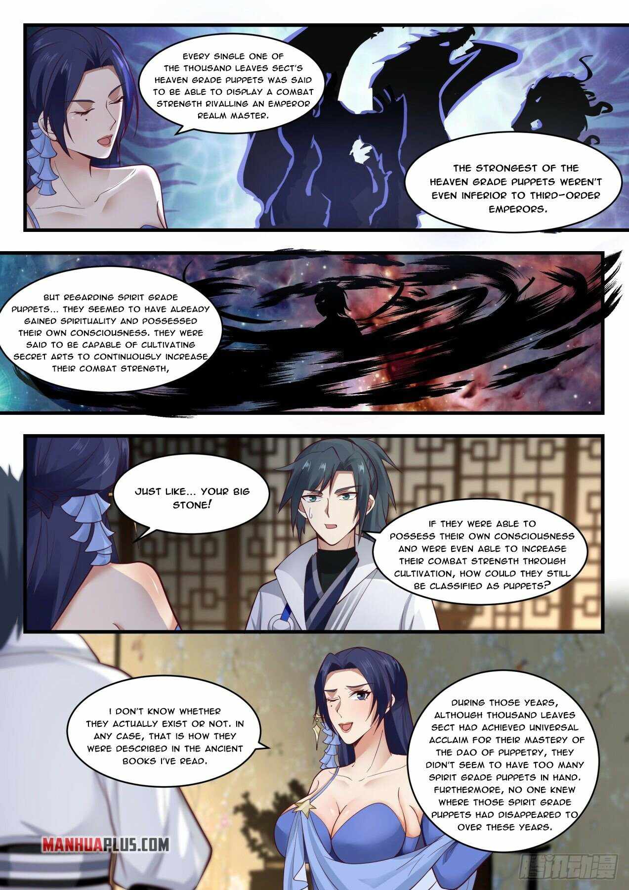 Page 8 of Chapter 1814