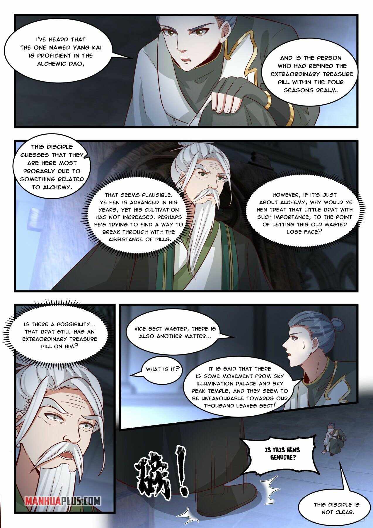 Page 11 of Chapter 1814