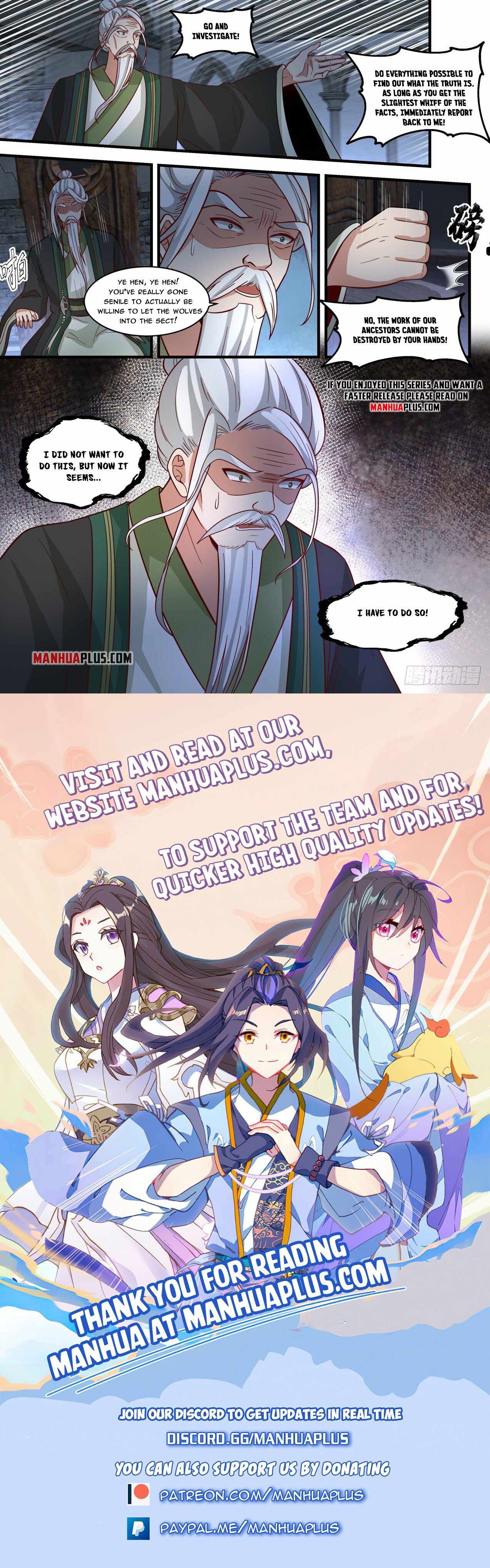 Page 12 of Chapter 1814