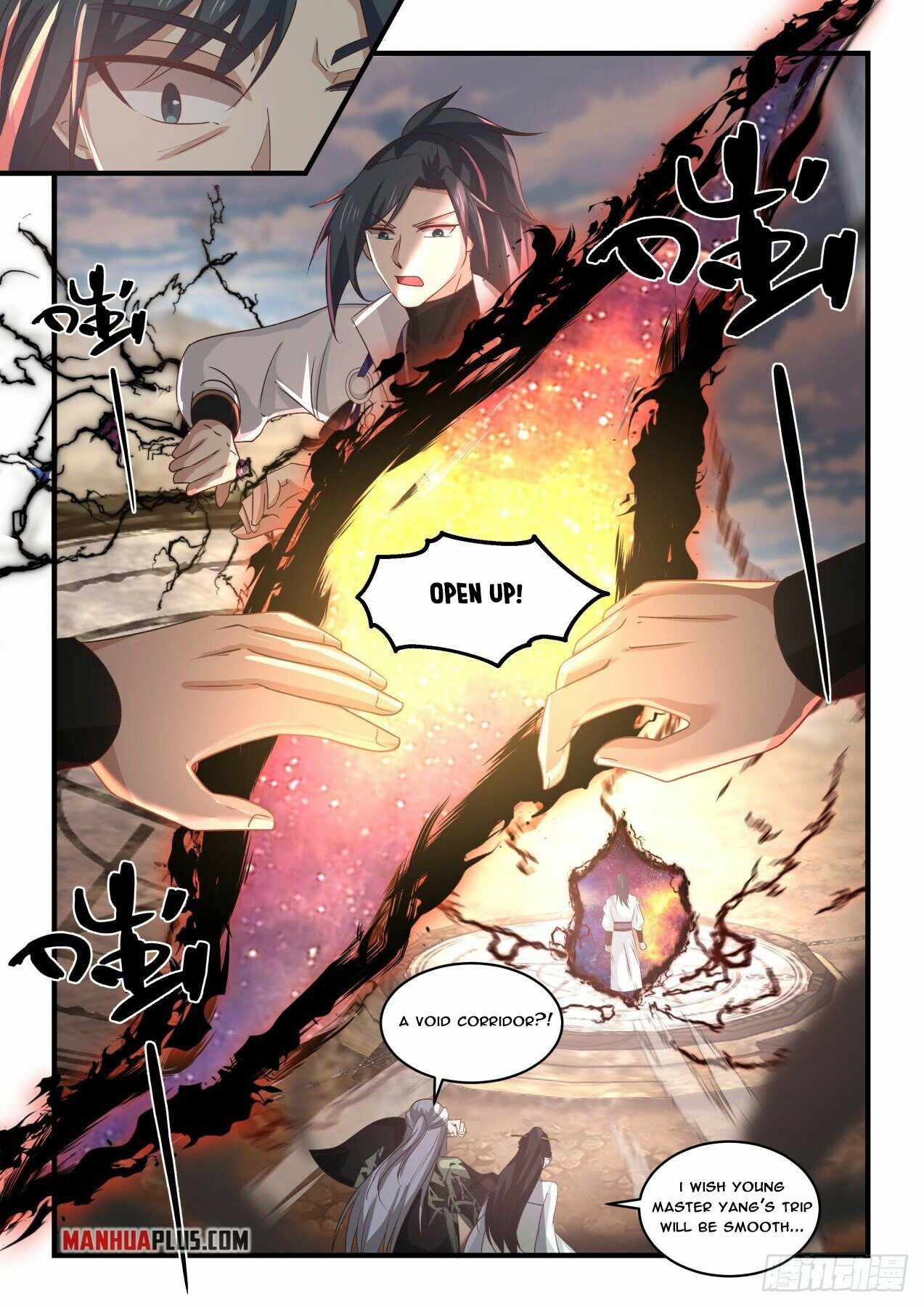 Page 6 of Chapter 1815