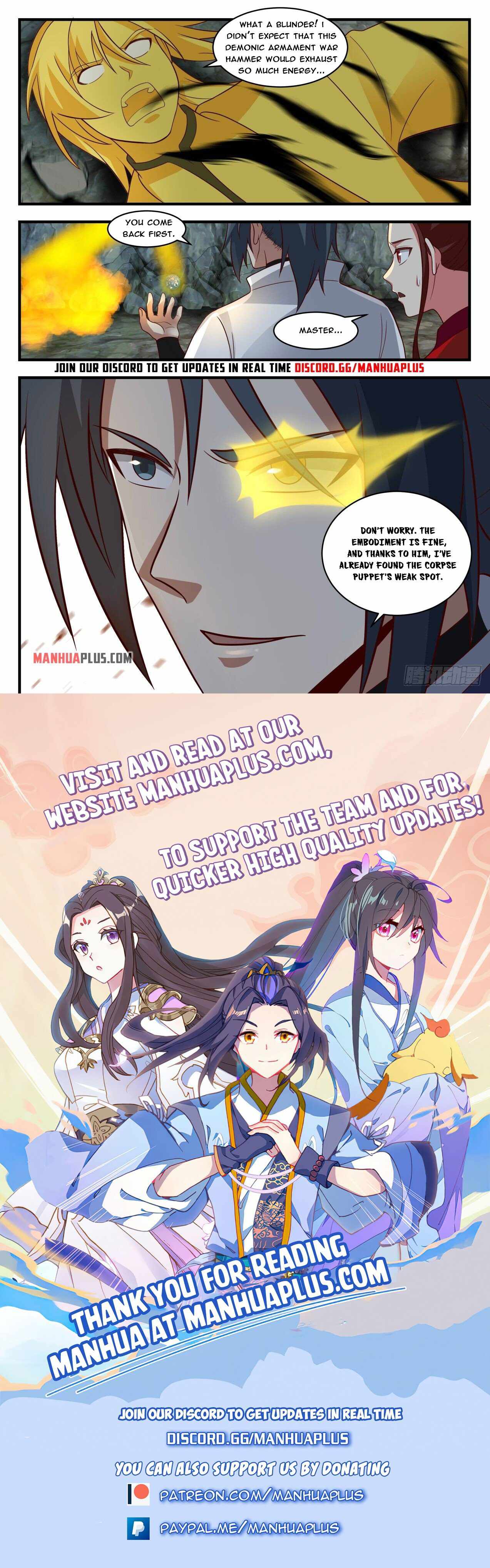 Page 12 of Chapter 1817