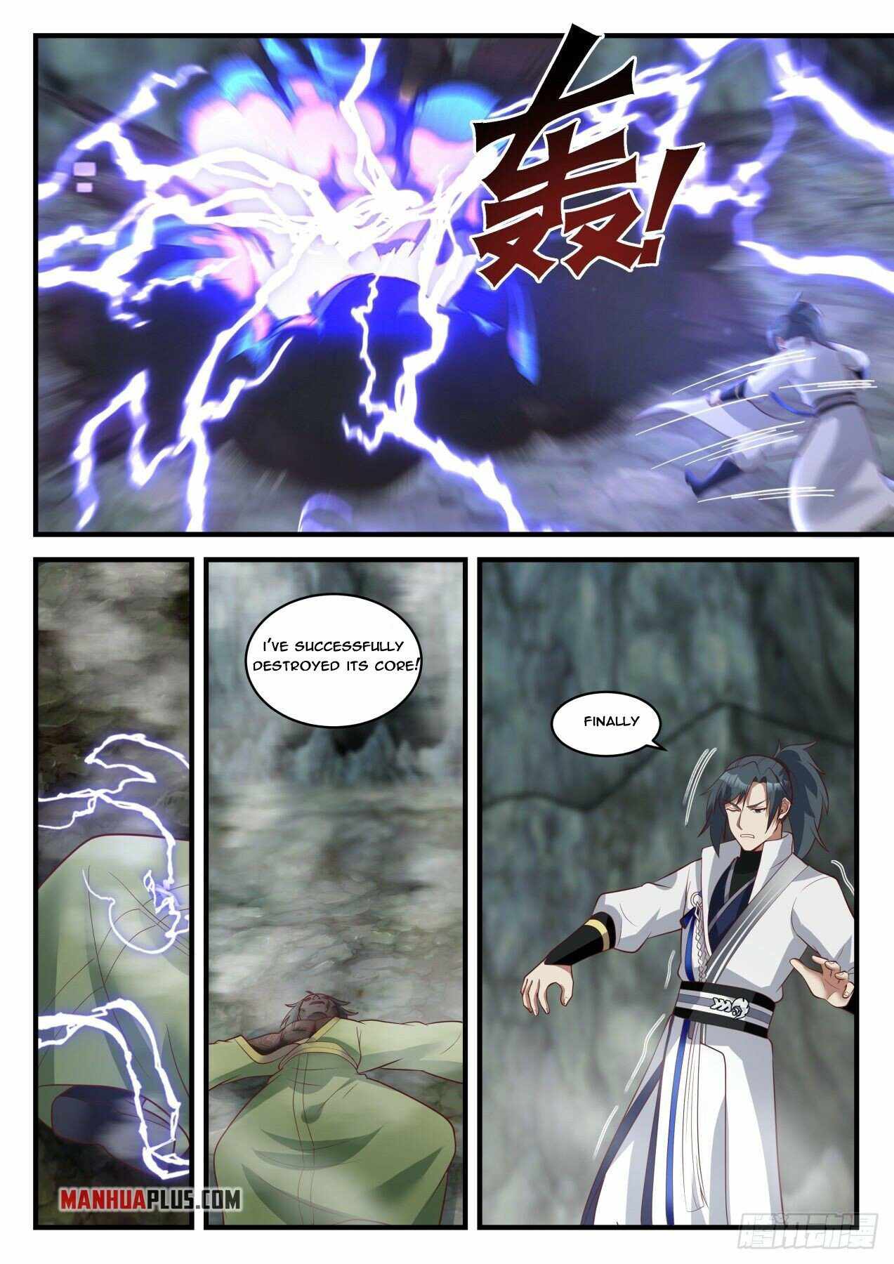 Page 3 of Chapter 1818