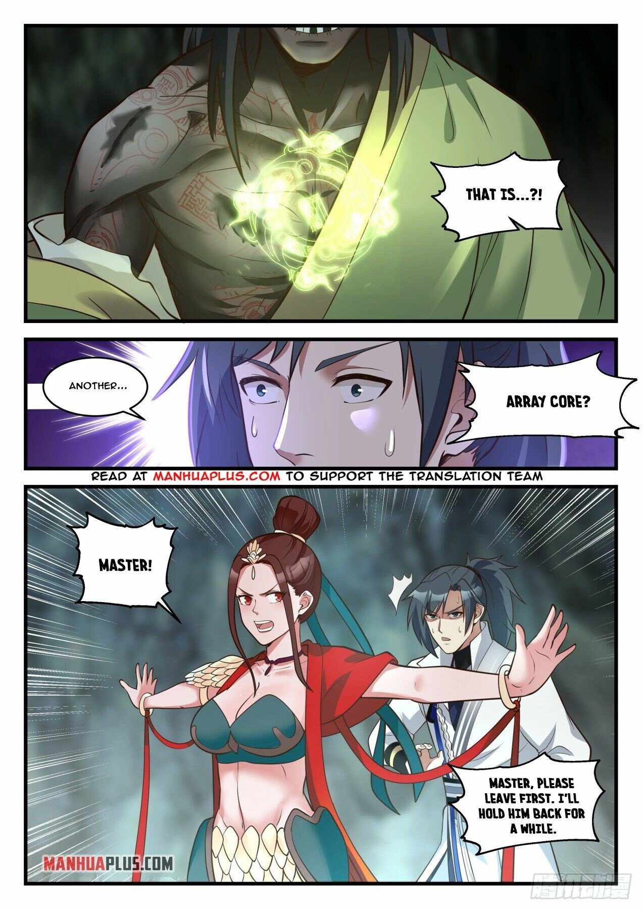 Page 5 of Chapter 1818