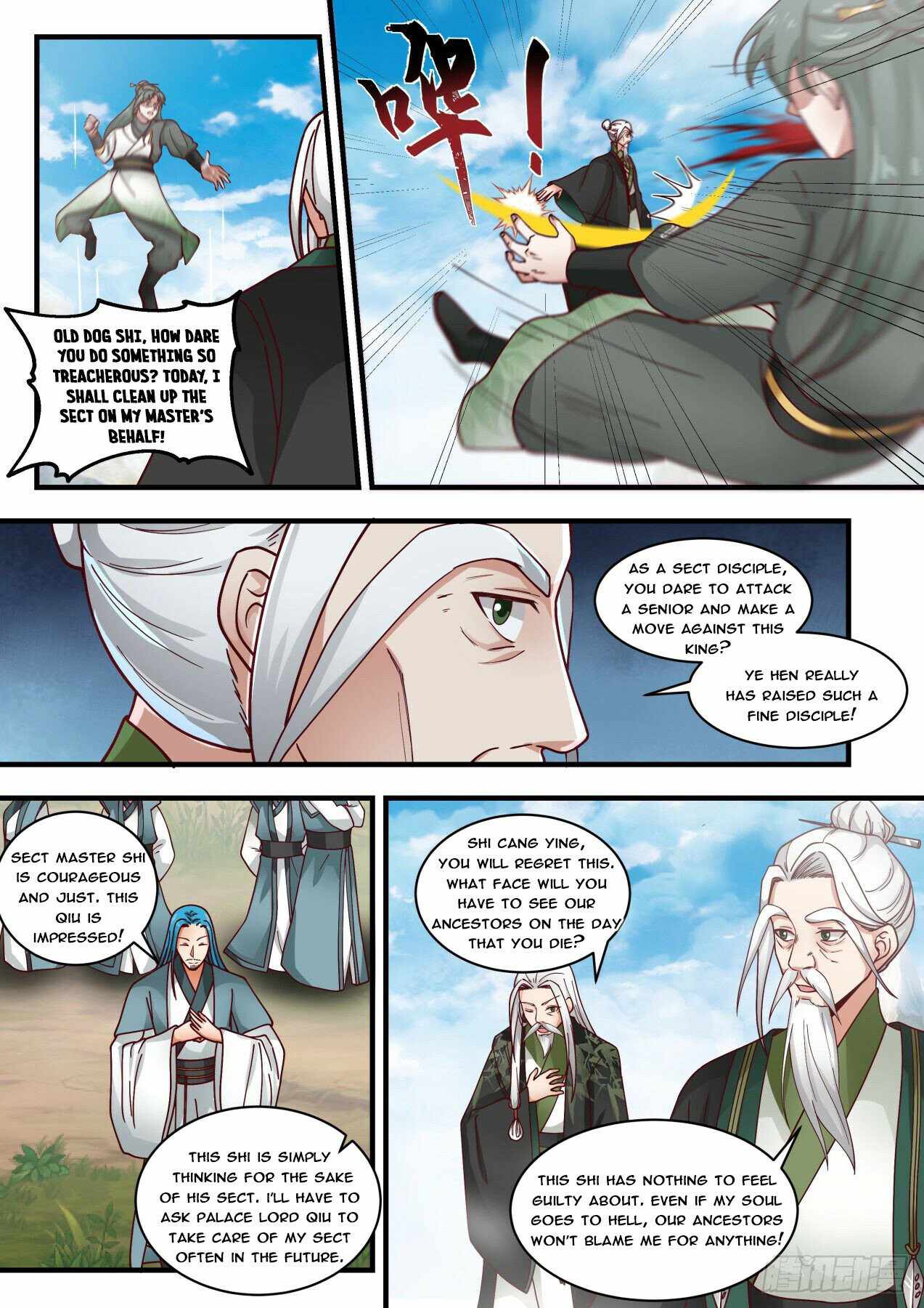 Page 10 of Chapter 1820